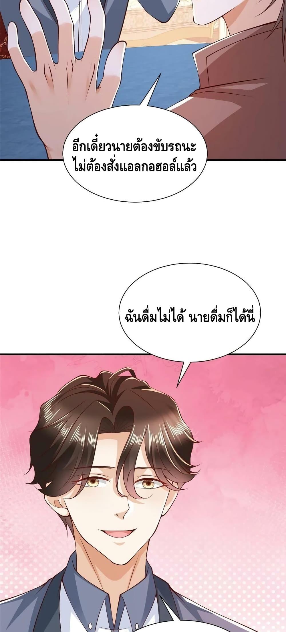 Manga-lc-com อ่านมังงะ อ่านการ์ตูน ออนไลน์ ฟรี RandomlyHaveA ตอนที่ 1 2 3 4 5 6 7 8 9 10 11 12 13 14 ฟรี ไม่มีโฆษณา Manga-lc - อ่าน มังงะ อ่าน การ์ตูน ออนไลน์ อ่านมังงะ ฟรี