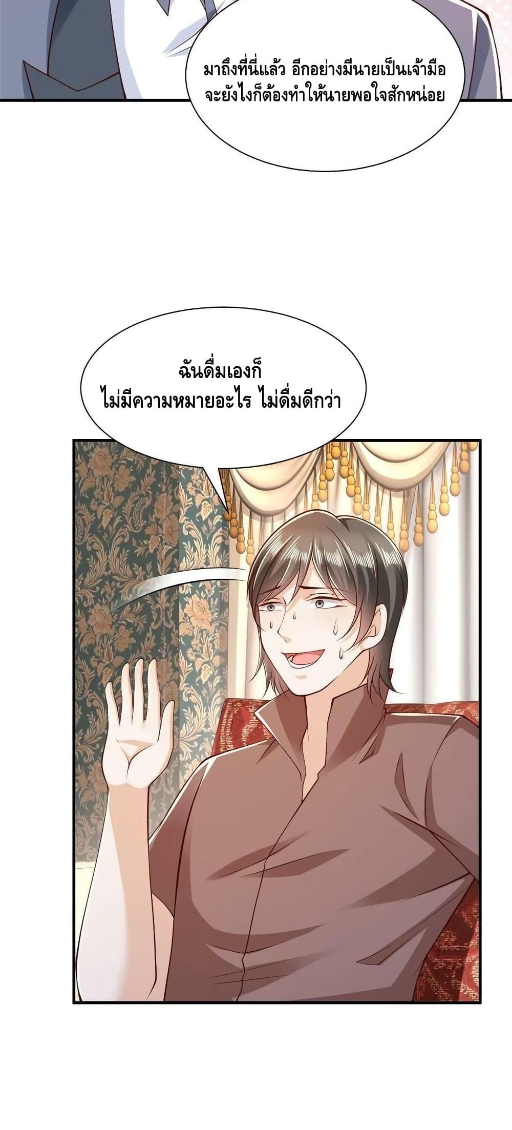 Manga-lc-com อ่านมังงะ อ่านการ์ตูน ออนไลน์ ฟรี RandomlyHaveA ตอนที่ 1 2 3 4 5 6 7 8 9 10 11 12 13 14 ฟรี ไม่มีโฆษณา Manga-lc - อ่าน มังงะ อ่าน การ์ตูน ออนไลน์ อ่านมังงะ ฟรี