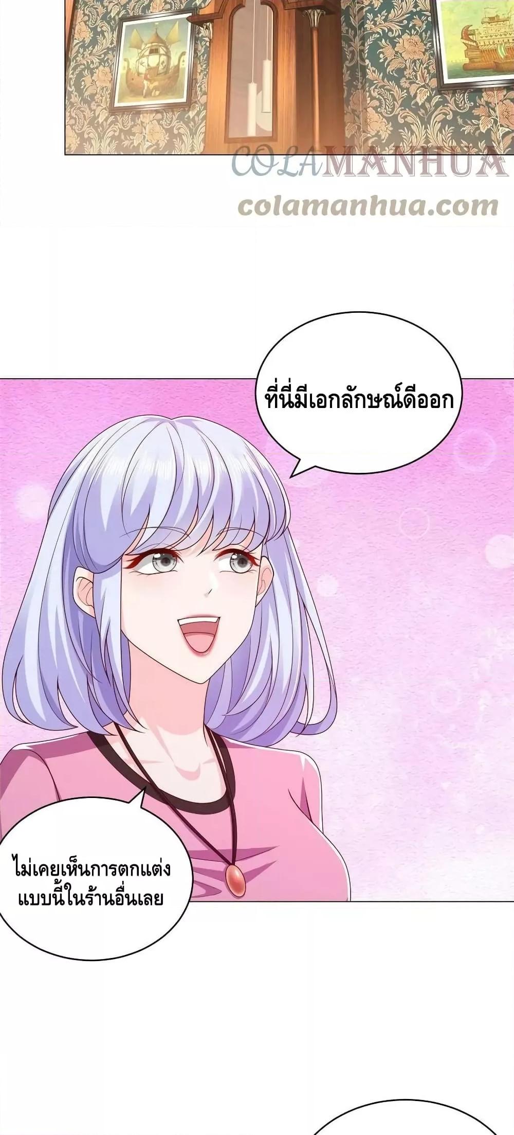 Manga-lc-com อ่านมังงะ อ่านการ์ตูน ออนไลน์ ฟรี RandomlyHaveA ตอนที่ 1 2 3 4 5 6 7 8 9 10 11 12 13 14 ฟรี ไม่มีโฆษณา Manga-lc - อ่าน มังงะ อ่าน การ์ตูน ออนไลน์ อ่านมังงะ ฟรี