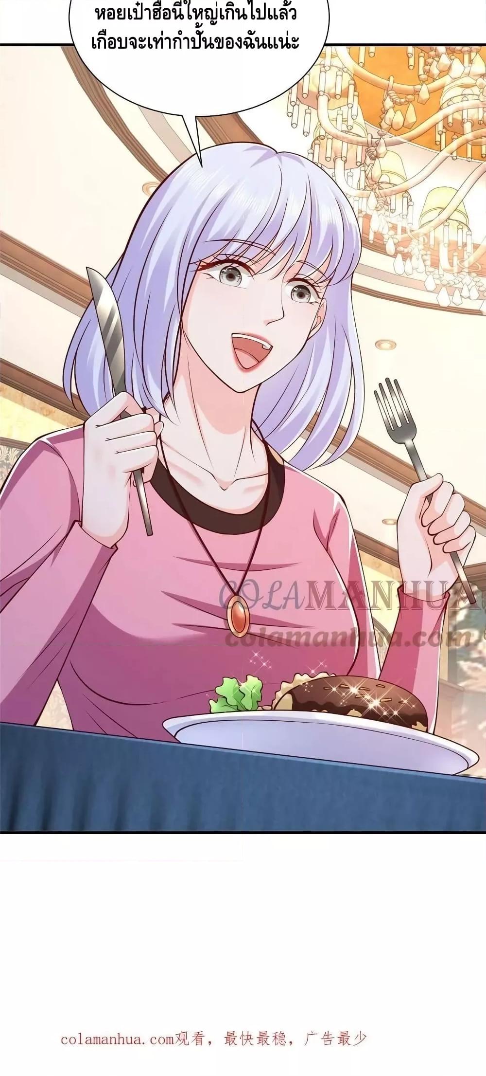 Manga-lc-com อ่านมังงะ อ่านการ์ตูน ออนไลน์ ฟรี RandomlyHaveA ตอนที่ 1 2 3 4 5 6 7 8 9 10 11 12 13 14 ฟรี ไม่มีโฆษณา Manga-lc - อ่าน มังงะ อ่าน การ์ตูน ออนไลน์ อ่านมังงะ ฟรี