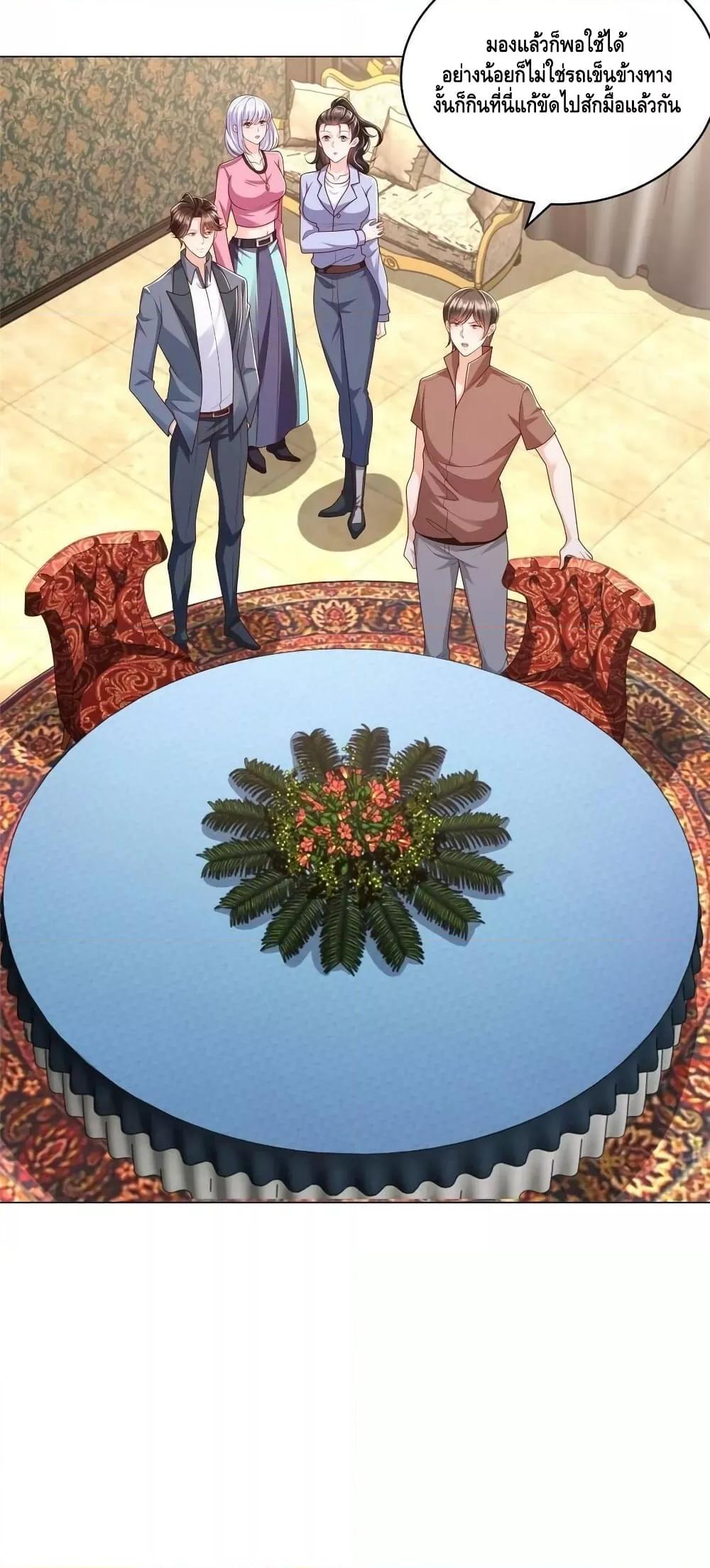 Manga-lc-com อ่านมังงะ อ่านการ์ตูน ออนไลน์ ฟรี RandomlyHaveA ตอนที่ 1 2 3 4 5 6 7 8 9 10 11 12 13 14 ฟรี ไม่มีโฆษณา Manga-lc - อ่าน มังงะ อ่าน การ์ตูน ออนไลน์ อ่านมังงะ ฟรี