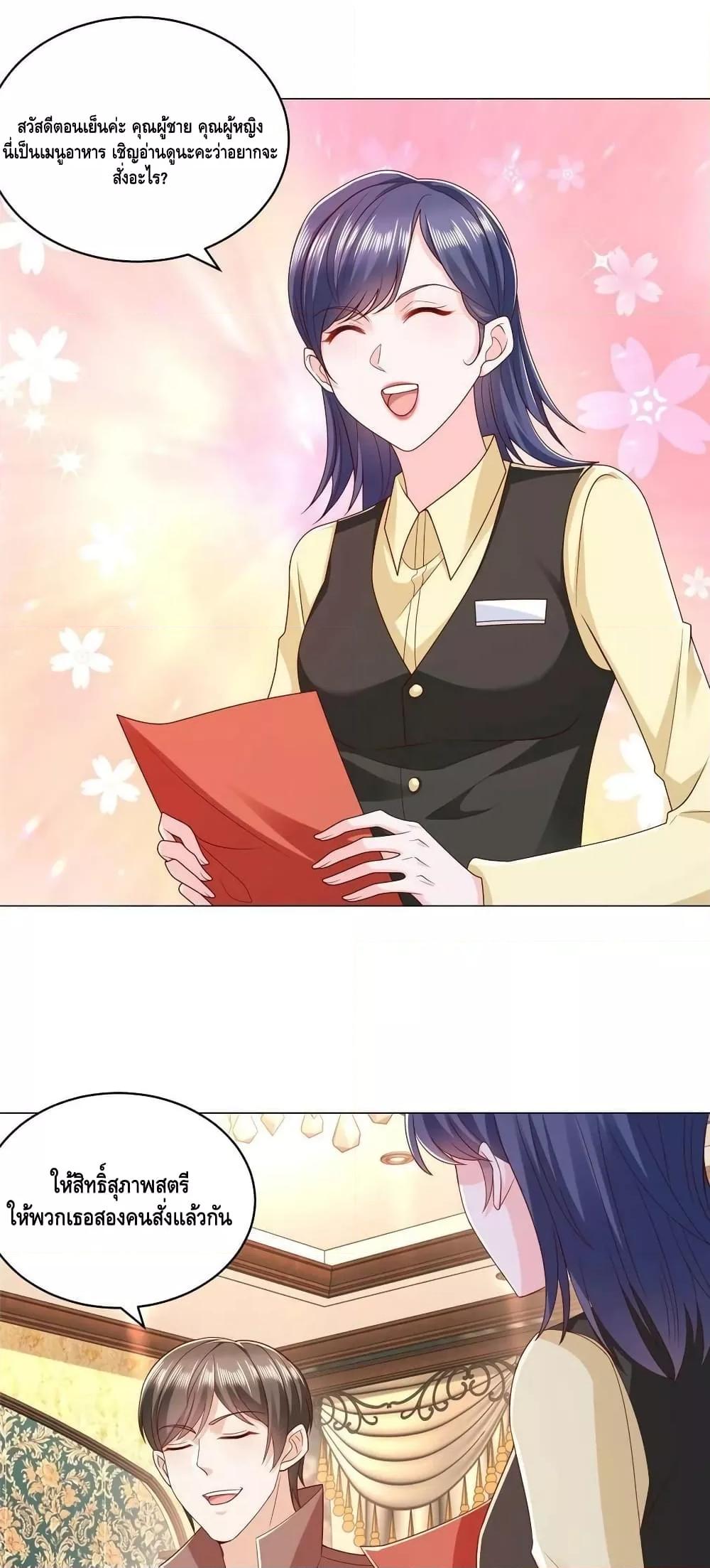 Manga-lc-com อ่านมังงะ อ่านการ์ตูน ออนไลน์ ฟรี RandomlyHaveA ตอนที่ 1 2 3 4 5 6 7 8 9 10 11 12 13 14 ฟรี ไม่มีโฆษณา Manga-lc - อ่าน มังงะ อ่าน การ์ตูน ออนไลน์ อ่านมังงะ ฟรี