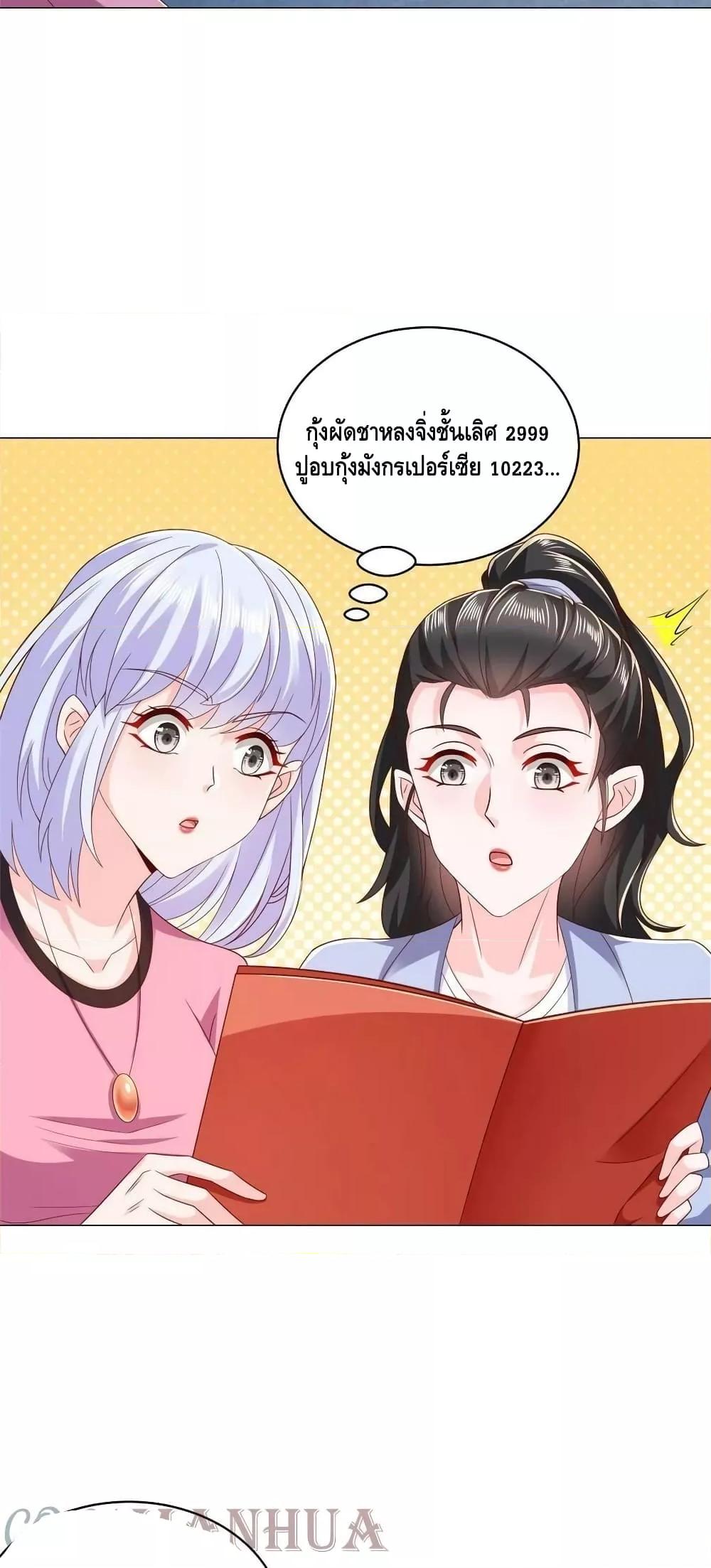 Manga-lc-com อ่านมังงะ อ่านการ์ตูน ออนไลน์ ฟรี RandomlyHaveA ตอนที่ 1 2 3 4 5 6 7 8 9 10 11 12 13 14 ฟรี ไม่มีโฆษณา Manga-lc - อ่าน มังงะ อ่าน การ์ตูน ออนไลน์ อ่านมังงะ ฟรี