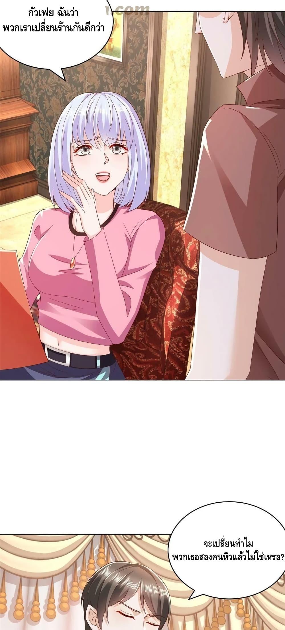 Manga-lc-com อ่านมังงะ อ่านการ์ตูน ออนไลน์ ฟรี RandomlyHaveA ตอนที่ 1 2 3 4 5 6 7 8 9 10 11 12 13 14 ฟรี ไม่มีโฆษณา Manga-lc - อ่าน มังงะ อ่าน การ์ตูน ออนไลน์ อ่านมังงะ ฟรี