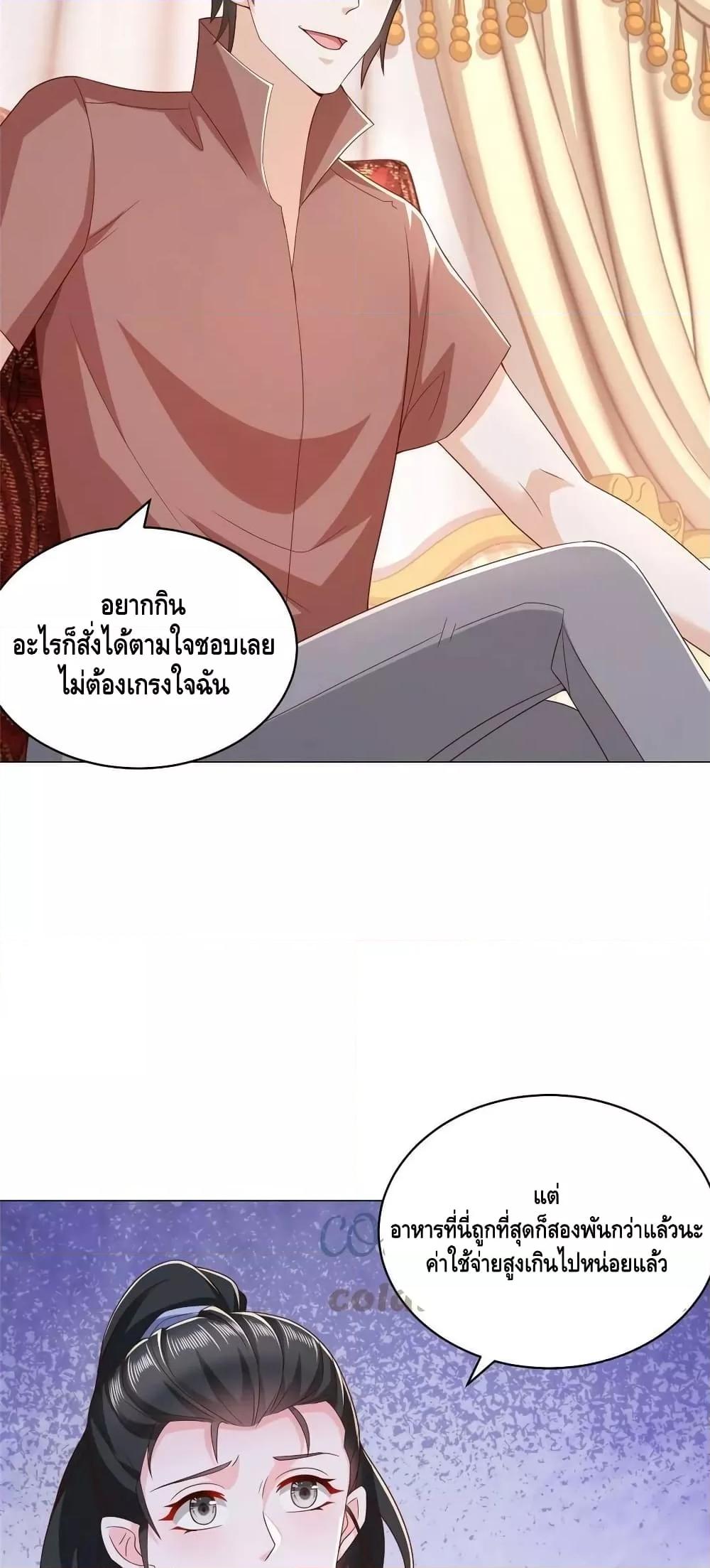Manga-lc-com อ่านมังงะ อ่านการ์ตูน ออนไลน์ ฟรี RandomlyHaveA ตอนที่ 1 2 3 4 5 6 7 8 9 10 11 12 13 14 ฟรี ไม่มีโฆษณา Manga-lc - อ่าน มังงะ อ่าน การ์ตูน ออนไลน์ อ่านมังงะ ฟรี