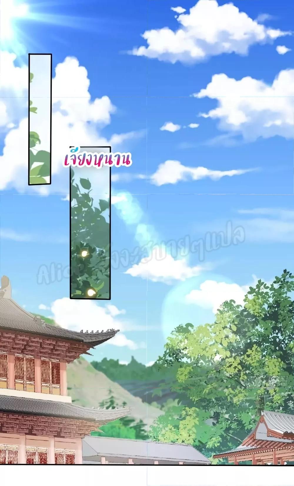 Manga-lc-com อ่านมังงะ อ่านการ์ตูน ออนไลน์ ฟรี SheBecamethe ตอนที่ 1 2 3 4 5 6 7 8 9 10 11 12 13 14 ฟรี ไม่มีโฆษณา Manga-lc - อ่าน มังงะ อ่าน การ์ตูน ออนไลน์ อ่านมังงะ ฟรี