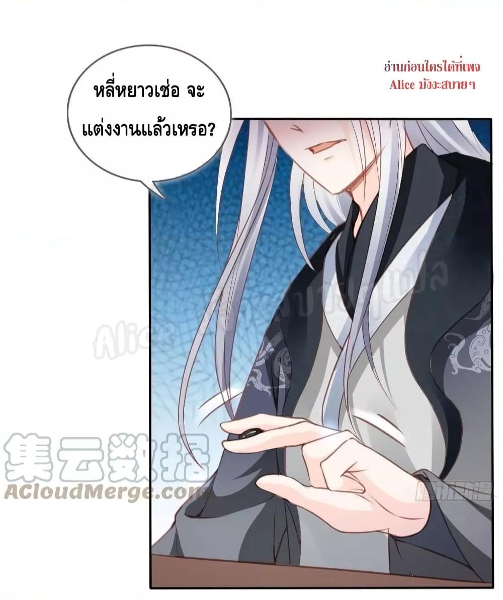 Manga-lc-com อ่านมังงะ อ่านการ์ตูน ออนไลน์ ฟรี SheBecamethe ตอนที่ 1 2 3 4 5 6 7 8 9 10 11 12 13 14 ฟรี ไม่มีโฆษณา Manga-lc - อ่าน มังงะ อ่าน การ์ตูน ออนไลน์ อ่านมังงะ ฟรี
