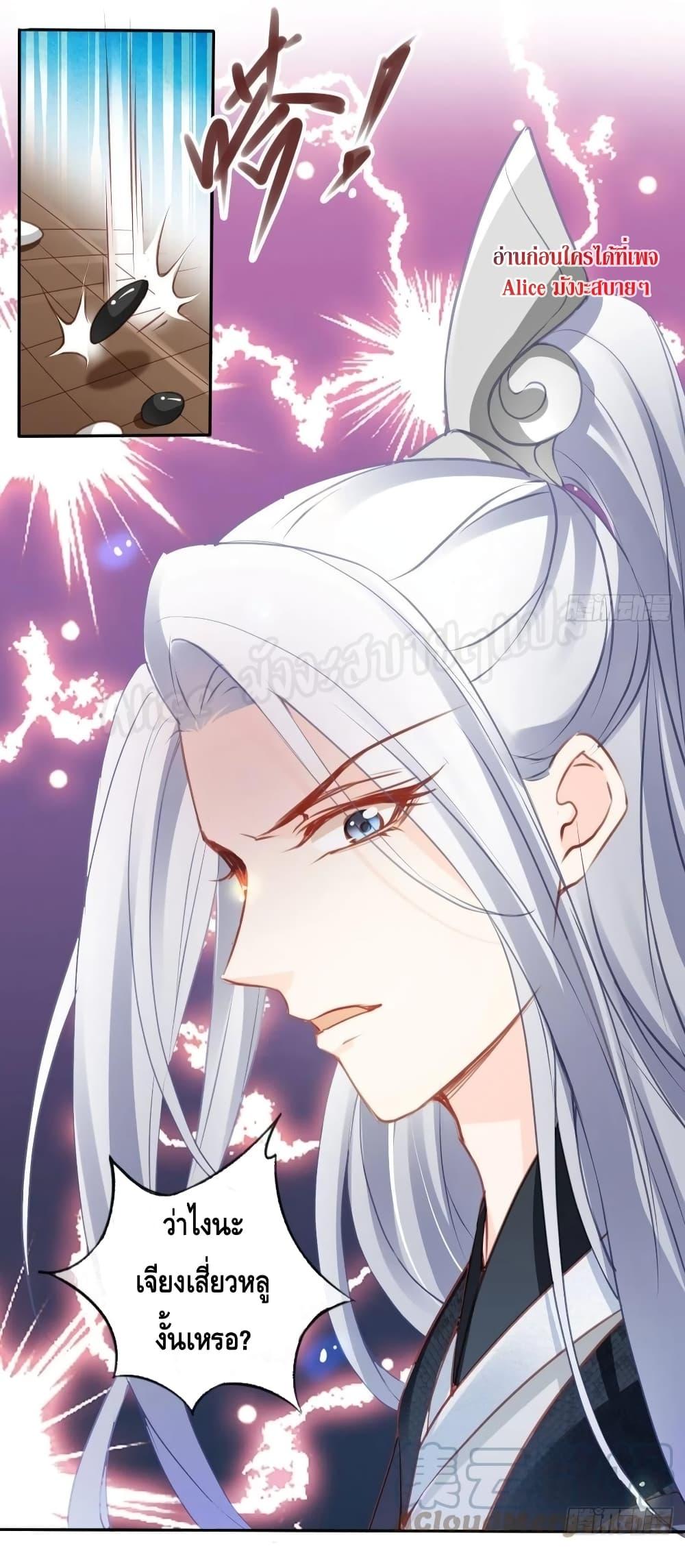 Manga-lc-com อ่านมังงะ อ่านการ์ตูน ออนไลน์ ฟรี SheBecamethe ตอนที่ 1 2 3 4 5 6 7 8 9 10 11 12 13 14 ฟรี ไม่มีโฆษณา Manga-lc - อ่าน มังงะ อ่าน การ์ตูน ออนไลน์ อ่านมังงะ ฟรี