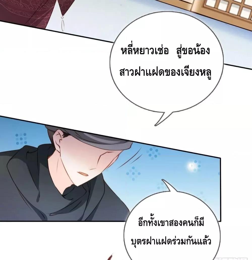 Manga-lc-com อ่านมังงะ อ่านการ์ตูน ออนไลน์ ฟรี SheBecamethe ตอนที่ 1 2 3 4 5 6 7 8 9 10 11 12 13 14 ฟรี ไม่มีโฆษณา Manga-lc - อ่าน มังงะ อ่าน การ์ตูน ออนไลน์ อ่านมังงะ ฟรี