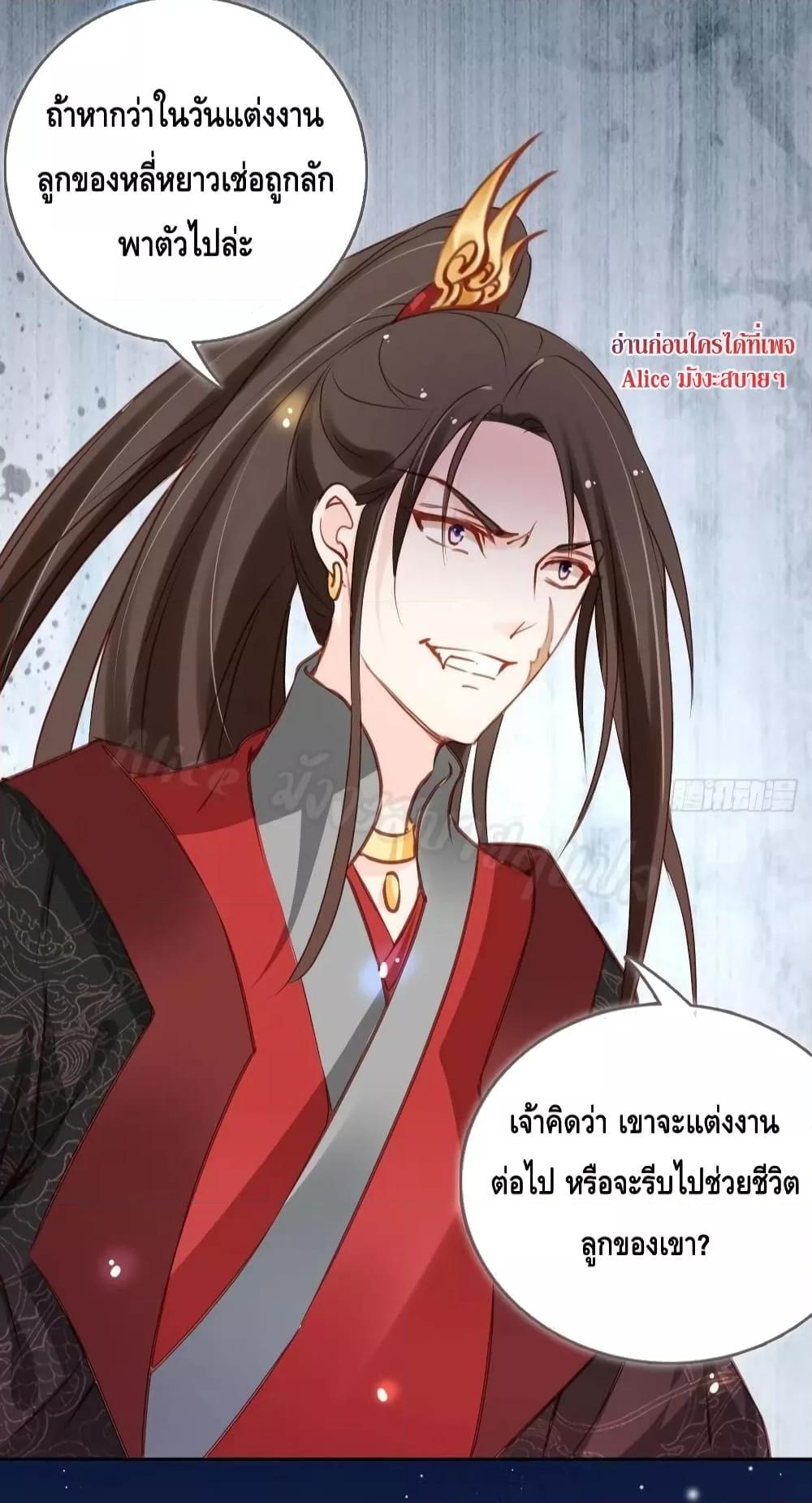 Manga-lc-com อ่านมังงะ อ่านการ์ตูน ออนไลน์ ฟรี SheBecamethe ตอนที่ 1 2 3 4 5 6 7 8 9 10 11 12 13 14 ฟรี ไม่มีโฆษณา Manga-lc - อ่าน มังงะ อ่าน การ์ตูน ออนไลน์ อ่านมังงะ ฟรี