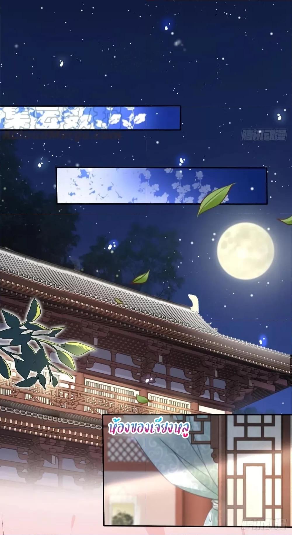 Manga-lc-com อ่านมังงะ อ่านการ์ตูน ออนไลน์ ฟรี SheBecamethe ตอนที่ 1 2 3 4 5 6 7 8 9 10 11 12 13 14 ฟรี ไม่มีโฆษณา Manga-lc - อ่าน มังงะ อ่าน การ์ตูน ออนไลน์ อ่านมังงะ ฟรี