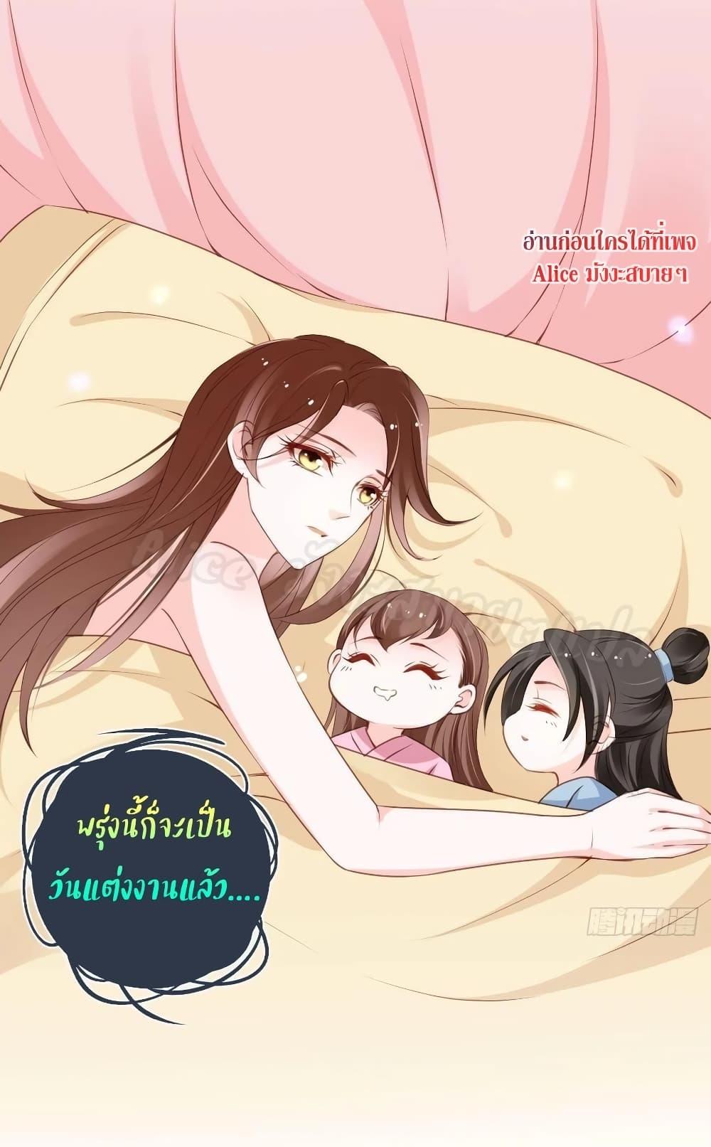 Manga-lc-com อ่านมังงะ อ่านการ์ตูน ออนไลน์ ฟรี SheBecamethe ตอนที่ 1 2 3 4 5 6 7 8 9 10 11 12 13 14 ฟรี ไม่มีโฆษณา Manga-lc - อ่าน มังงะ อ่าน การ์ตูน ออนไลน์ อ่านมังงะ ฟรี