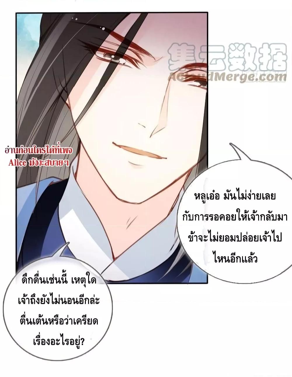 Manga-lc-com อ่านมังงะ อ่านการ์ตูน ออนไลน์ ฟรี SheBecamethe ตอนที่ 1 2 3 4 5 6 7 8 9 10 11 12 13 14 ฟรี ไม่มีโฆษณา Manga-lc - อ่าน มังงะ อ่าน การ์ตูน ออนไลน์ อ่านมังงะ ฟรี