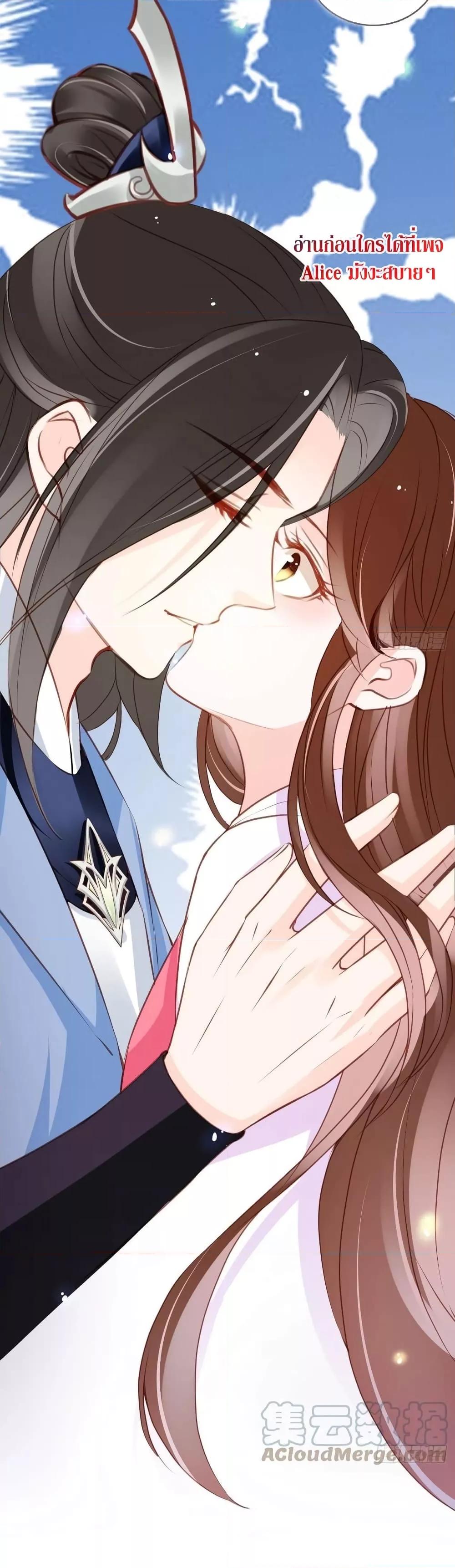 Manga-lc-com อ่านมังงะ อ่านการ์ตูน ออนไลน์ ฟรี SheBecamethe ตอนที่ 1 2 3 4 5 6 7 8 9 10 11 12 13 14 ฟรี ไม่มีโฆษณา Manga-lc - อ่าน มังงะ อ่าน การ์ตูน ออนไลน์ อ่านมังงะ ฟรี