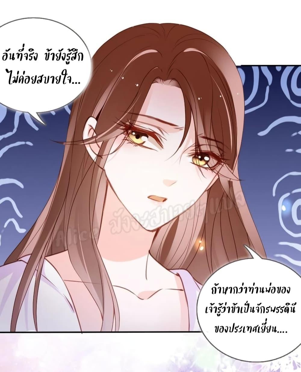 Manga-lc-com อ่านมังงะ อ่านการ์ตูน ออนไลน์ ฟรี SheBecamethe ตอนที่ 1 2 3 4 5 6 7 8 9 10 11 12 13 14 ฟรี ไม่มีโฆษณา Manga-lc - อ่าน มังงะ อ่าน การ์ตูน ออนไลน์ อ่านมังงะ ฟรี