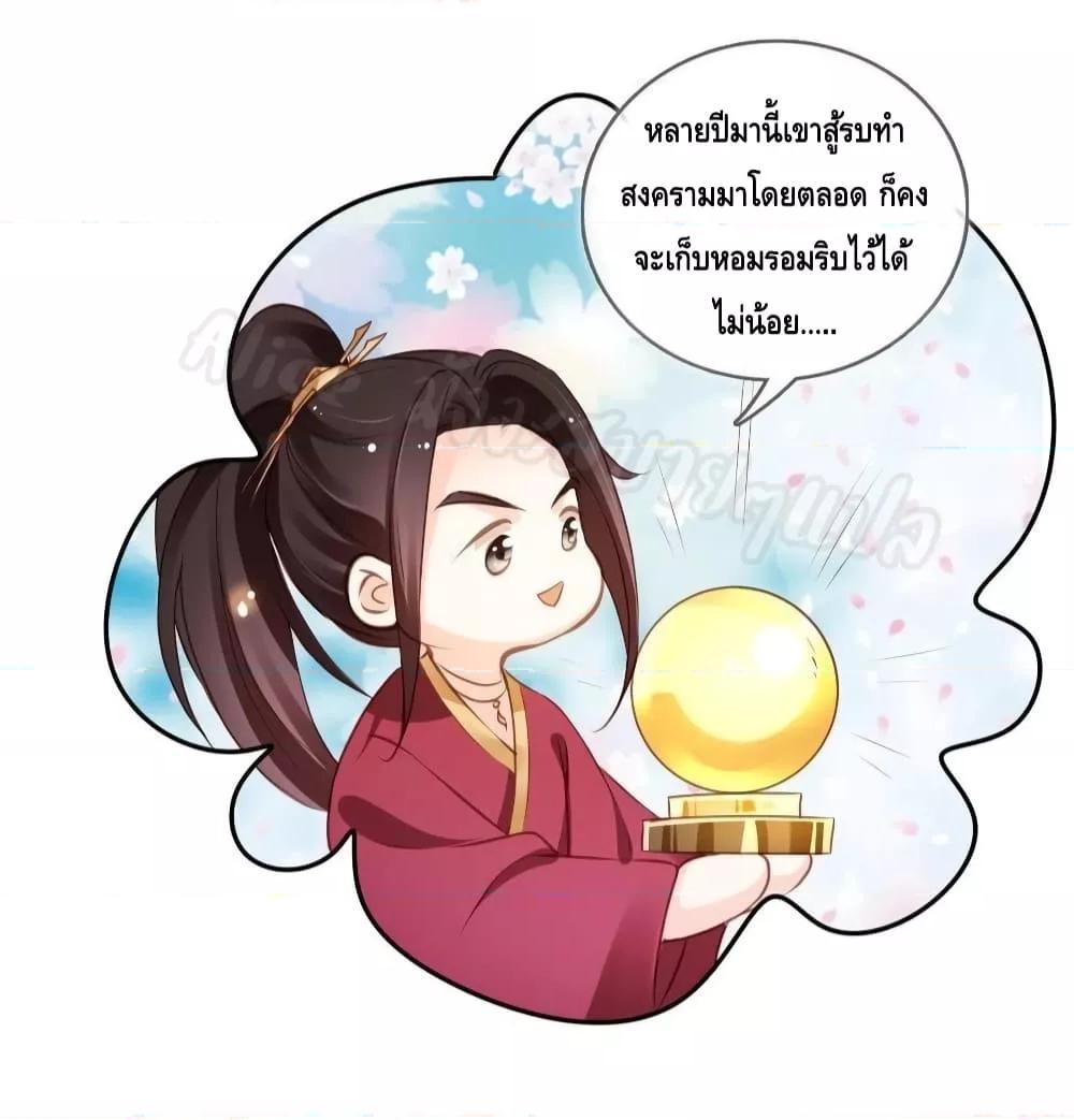 Manga-lc-com อ่านมังงะ อ่านการ์ตูน ออนไลน์ ฟรี SheBecamethe ตอนที่ 1 2 3 4 5 6 7 8 9 10 11 12 13 14 ฟรี ไม่มีโฆษณา Manga-lc - อ่าน มังงะ อ่าน การ์ตูน ออนไลน์ อ่านมังงะ ฟรี