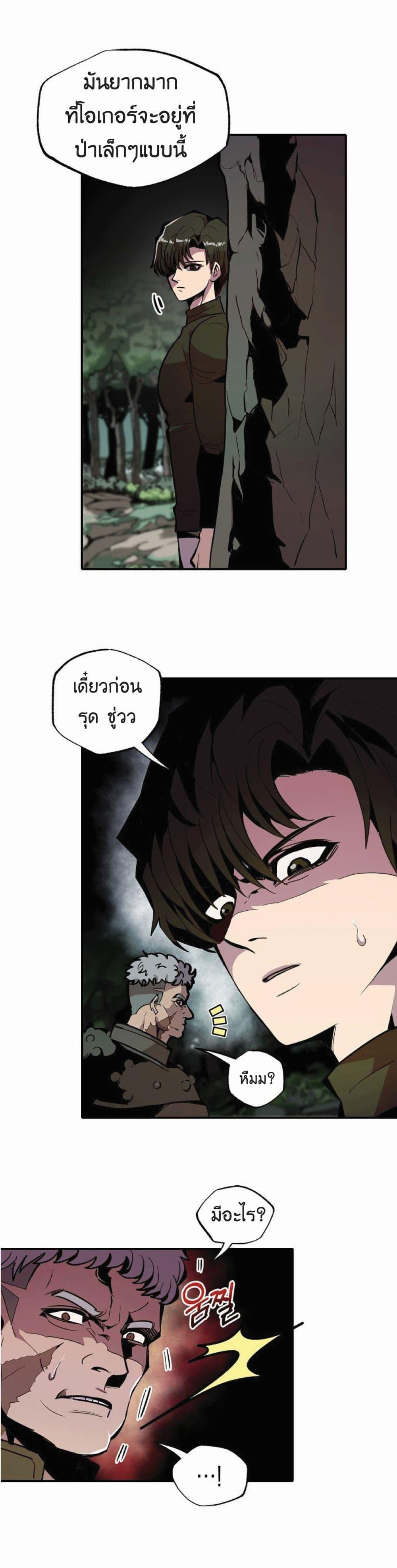 Manga-lc-com อ่านมังงะ อ่านการ์ตูน ออนไลน์ ฟรี Worthless Regression ตอนที่ 1 2 3 4 5 6 7 8 9 10 11 12 13 14 ฟรี ไม่มีโฆษณา Manga-lc - อ่าน มังงะ อ่าน การ์ตูน ออนไลน์ อ่านมังงะ ฟรี