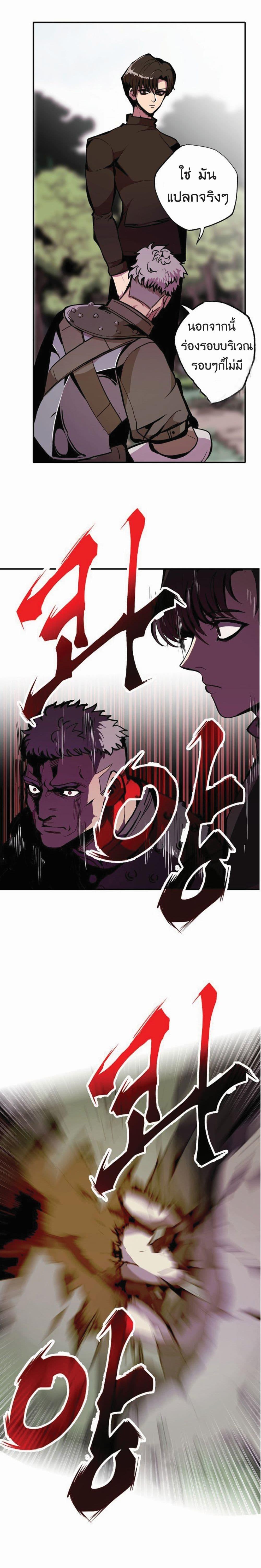 Manga-lc-com อ่านมังงะ อ่านการ์ตูน ออนไลน์ ฟรี Worthless Regression ตอนที่ 1 2 3 4 5 6 7 8 9 10 11 12 13 14 ฟรี ไม่มีโฆษณา Manga-lc - อ่าน มังงะ อ่าน การ์ตูน ออนไลน์ อ่านมังงะ ฟรี