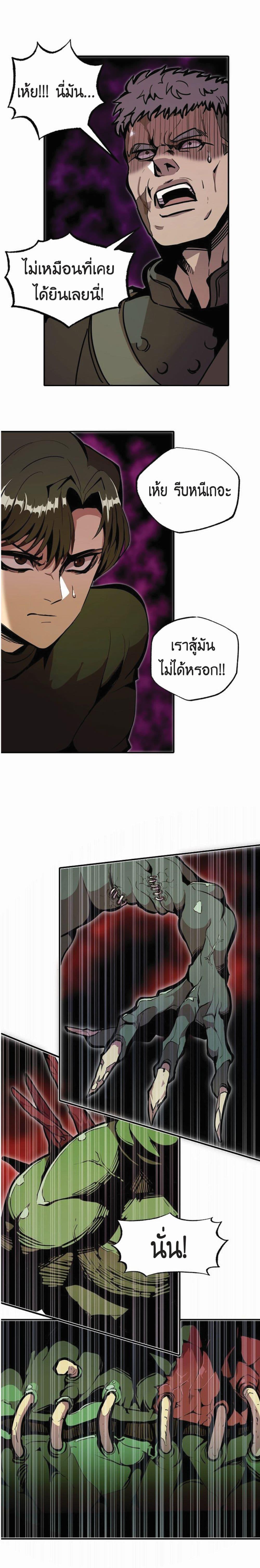 Manga-lc-com อ่านมังงะ อ่านการ์ตูน ออนไลน์ ฟรี Worthless Regression ตอนที่ 1 2 3 4 5 6 7 8 9 10 11 12 13 14 ฟรี ไม่มีโฆษณา Manga-lc - อ่าน มังงะ อ่าน การ์ตูน ออนไลน์ อ่านมังงะ ฟรี