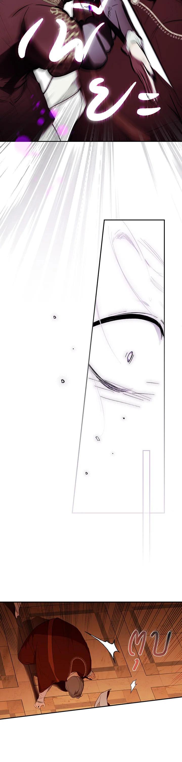 Manga-lc-com อ่านมังงะ อ่านการ์ตูน ออนไลน์ ฟรี The Lady’s Secret ตอนที่ 1 2 3 4 5 6 7 8 9 10 11 12 13 14 ฟรี ไม่มีโฆษณา Manga-lc - อ่าน มังงะ อ่าน การ์ตูน ออนไลน์ อ่านมังงะ ฟรี