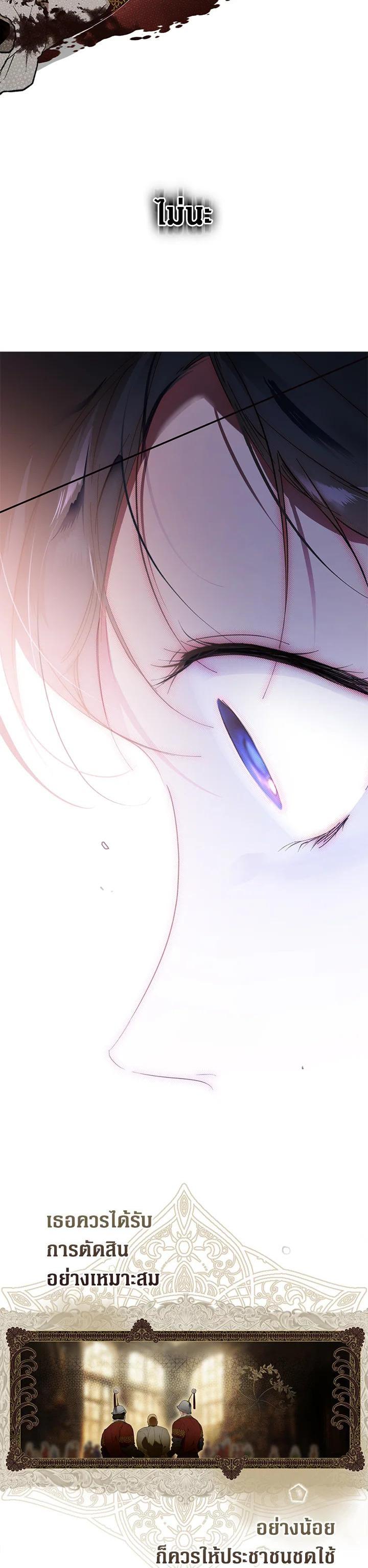 Manga-lc-com อ่านมังงะ อ่านการ์ตูน ออนไลน์ ฟรี The Lady’s Secret ตอนที่ 1 2 3 4 5 6 7 8 9 10 11 12 13 14 ฟรี ไม่มีโฆษณา Manga-lc - อ่าน มังงะ อ่าน การ์ตูน ออนไลน์ อ่านมังงะ ฟรี