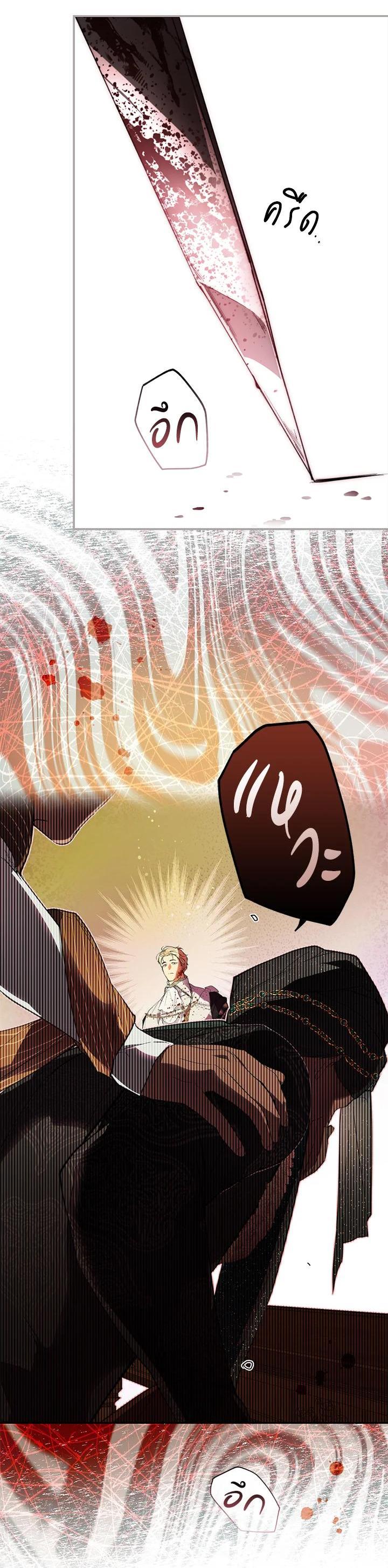 Manga-lc-com อ่านมังงะ อ่านการ์ตูน ออนไลน์ ฟรี The Lady’s Secret ตอนที่ 1 2 3 4 5 6 7 8 9 10 11 12 13 14 ฟรี ไม่มีโฆษณา Manga-lc - อ่าน มังงะ อ่าน การ์ตูน ออนไลน์ อ่านมังงะ ฟรี