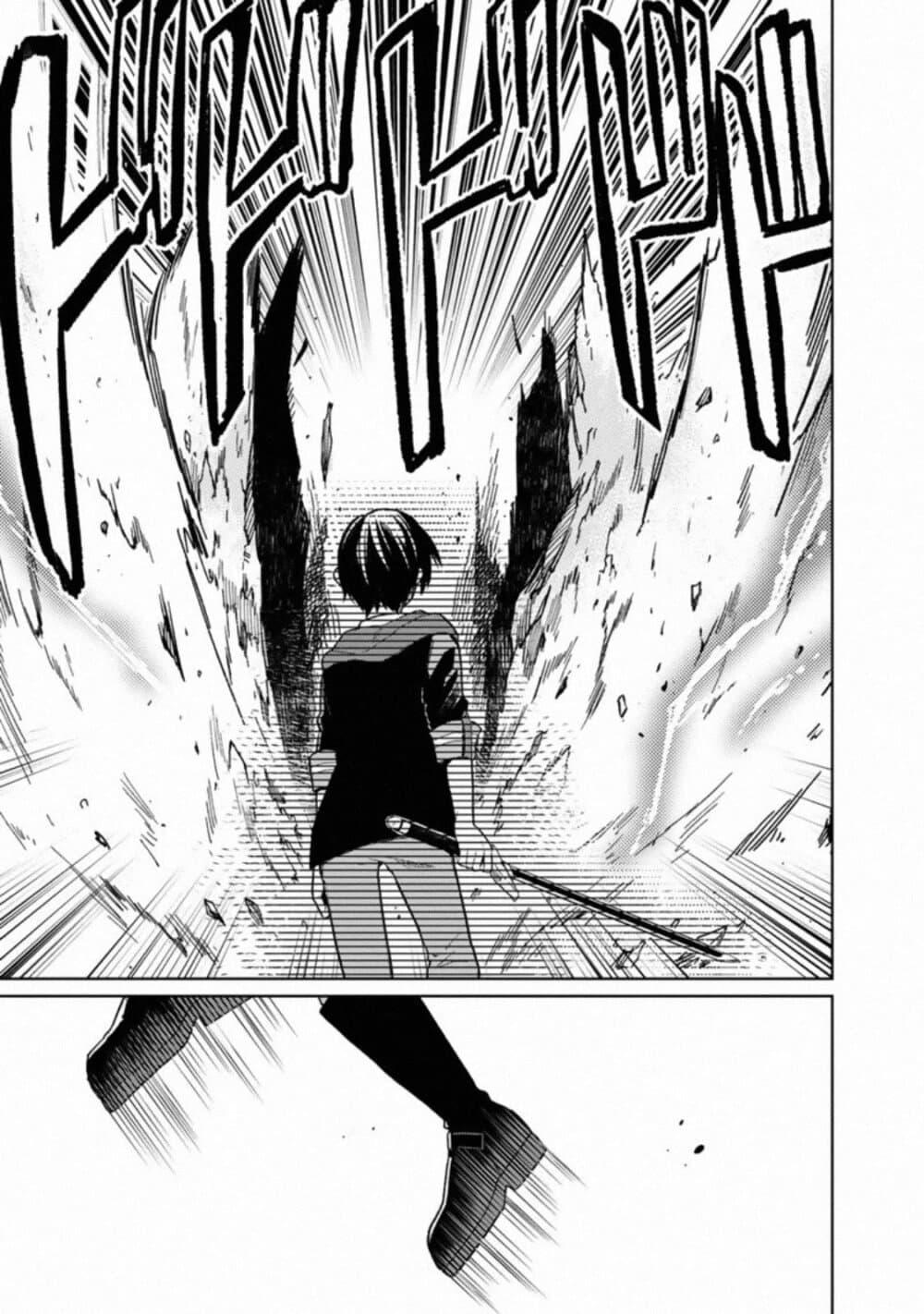 Manga-lc-com อ่านมังงะ อ่านการ์ตูน ออนไลน์ ฟรี My Death Flags Show No Sign of Ending ตอนที่ 1 2 3 4 5 6 7 8 9 10 11 12 13 14 ฟรี ไม่มีโฆษณา Manga-lc - อ่าน มังงะ อ่าน การ์ตูน ออนไลน์ อ่านมังงะ ฟรี
