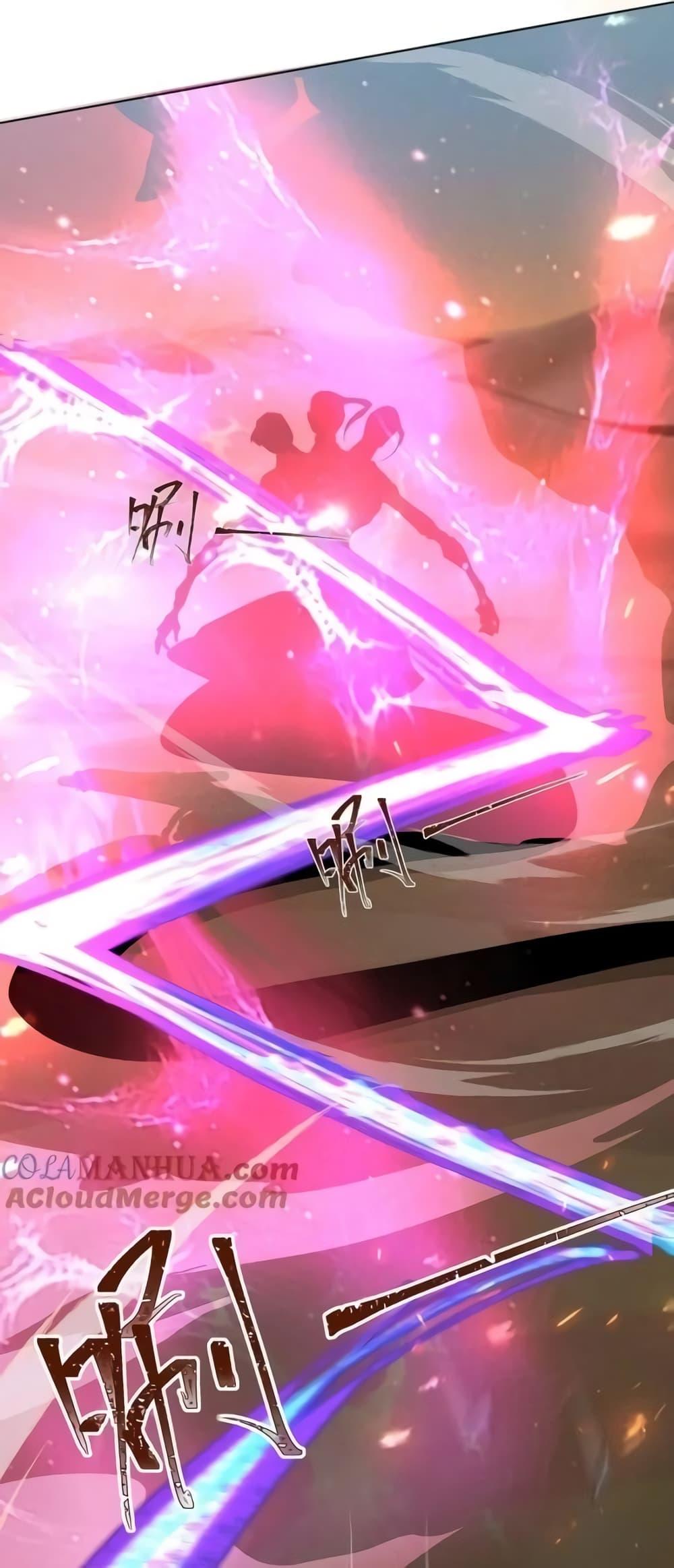 Manga-lc-com อ่านมังงะ อ่านการ์ตูน ออนไลน์ ฟรี TheEmpressIs ตอนที่ 1 2 3 4 5 6 7 8 9 10 11 12 13 14 ฟรี ไม่มีโฆษณา Manga-lc - อ่าน มังงะ อ่าน การ์ตูน ออนไลน์ อ่านมังงะ ฟรี