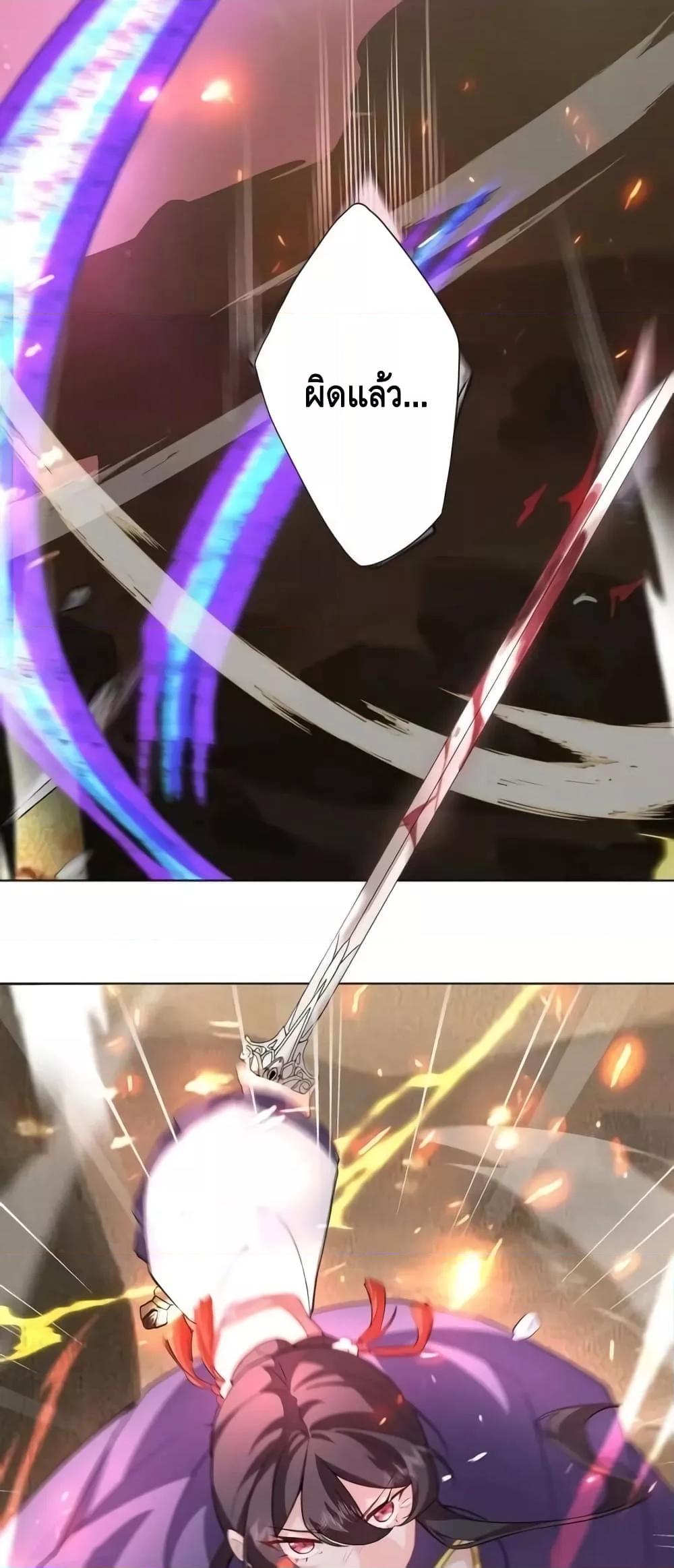 Manga-lc-com อ่านมังงะ อ่านการ์ตูน ออนไลน์ ฟรี TheEmpressIs ตอนที่ 1 2 3 4 5 6 7 8 9 10 11 12 13 14 ฟรี ไม่มีโฆษณา Manga-lc - อ่าน มังงะ อ่าน การ์ตูน ออนไลน์ อ่านมังงะ ฟรี