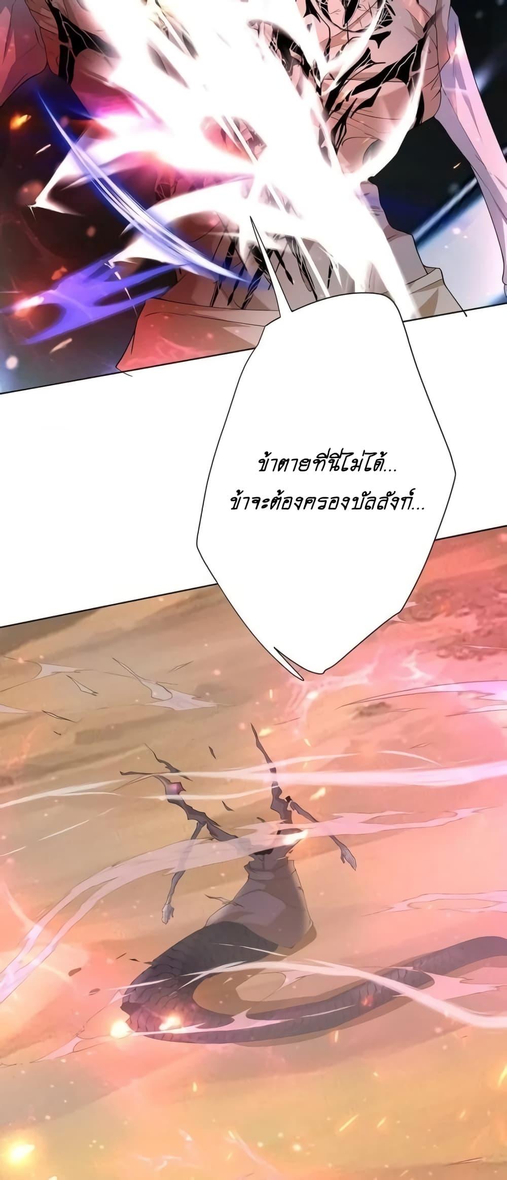 Manga-lc-com อ่านมังงะ อ่านการ์ตูน ออนไลน์ ฟรี TheEmpressIs ตอนที่ 1 2 3 4 5 6 7 8 9 10 11 12 13 14 ฟรี ไม่มีโฆษณา Manga-lc - อ่าน มังงะ อ่าน การ์ตูน ออนไลน์ อ่านมังงะ ฟรี