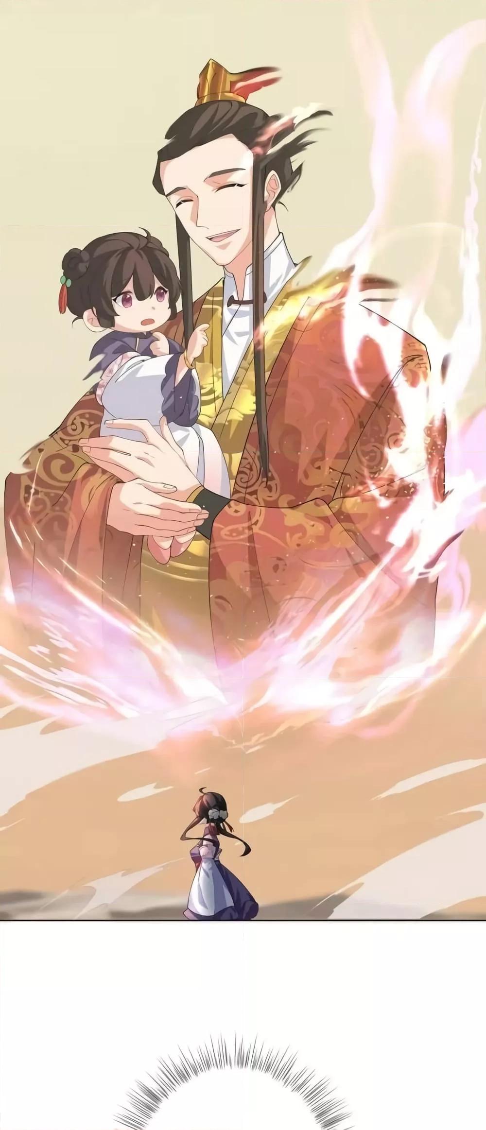 Manga-lc-com อ่านมังงะ อ่านการ์ตูน ออนไลน์ ฟรี TheEmpressIs ตอนที่ 1 2 3 4 5 6 7 8 9 10 11 12 13 14 ฟรี ไม่มีโฆษณา Manga-lc - อ่าน มังงะ อ่าน การ์ตูน ออนไลน์ อ่านมังงะ ฟรี