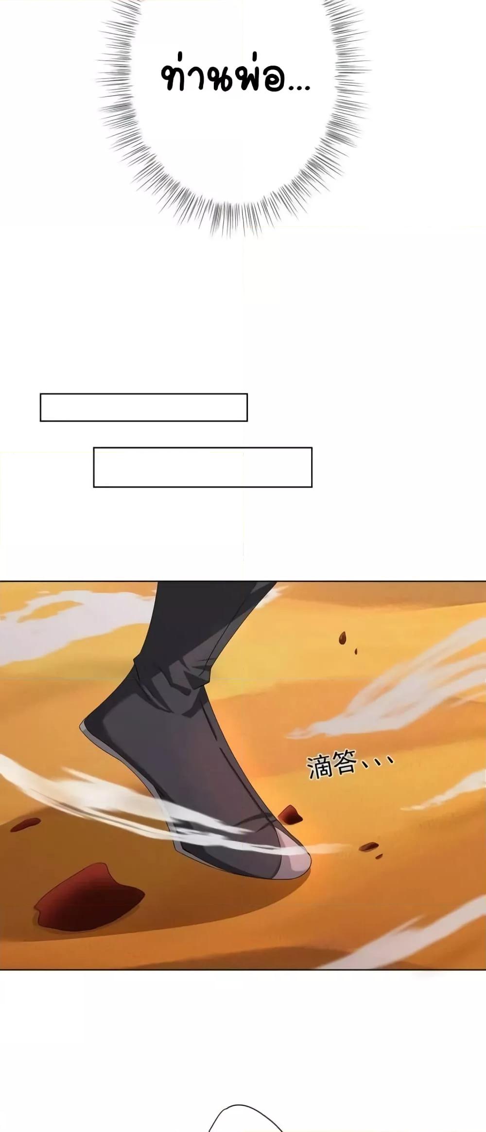 Manga-lc-com อ่านมังงะ อ่านการ์ตูน ออนไลน์ ฟรี TheEmpressIs ตอนที่ 1 2 3 4 5 6 7 8 9 10 11 12 13 14 ฟรี ไม่มีโฆษณา Manga-lc - อ่าน มังงะ อ่าน การ์ตูน ออนไลน์ อ่านมังงะ ฟรี
