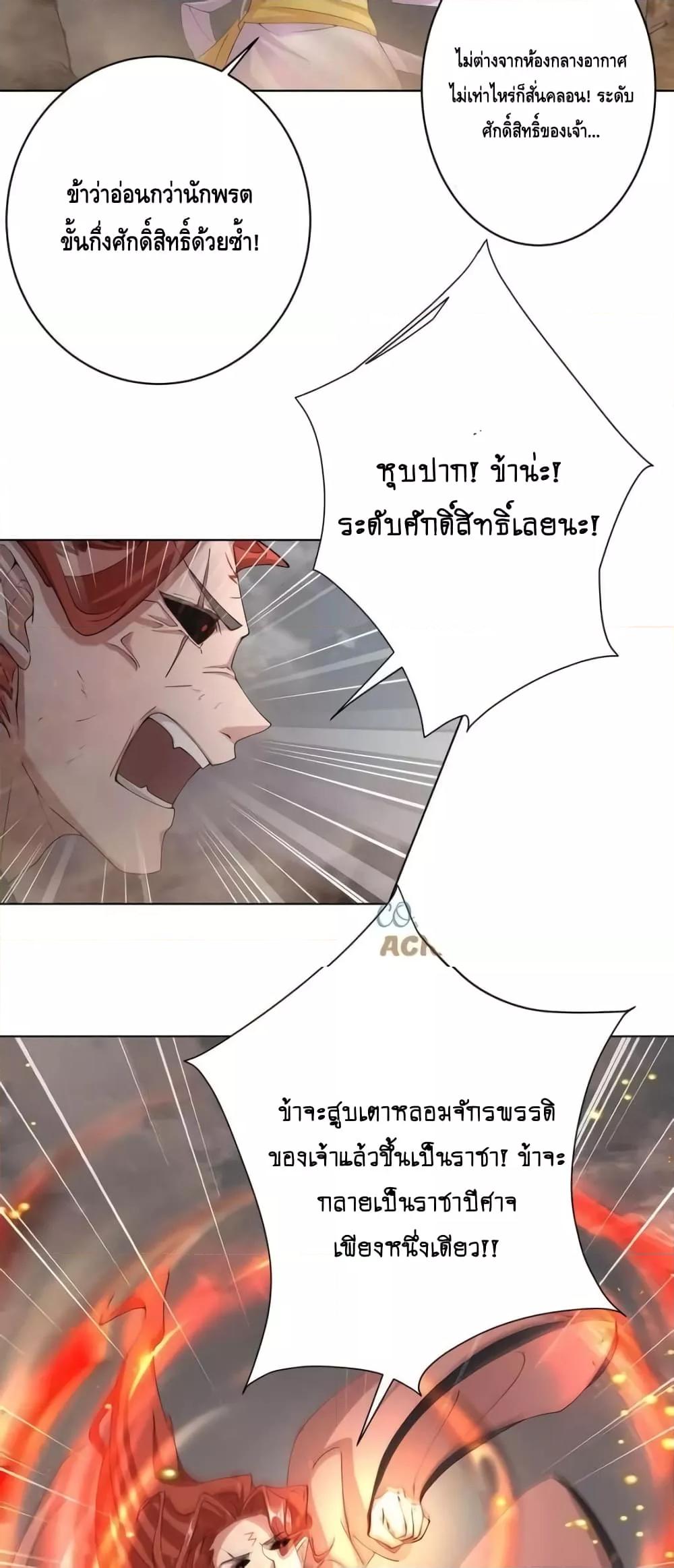 Manga-lc-com อ่านมังงะ อ่านการ์ตูน ออนไลน์ ฟรี TheEmpressIs ตอนที่ 1 2 3 4 5 6 7 8 9 10 11 12 13 14 ฟรี ไม่มีโฆษณา Manga-lc - อ่าน มังงะ อ่าน การ์ตูน ออนไลน์ อ่านมังงะ ฟรี