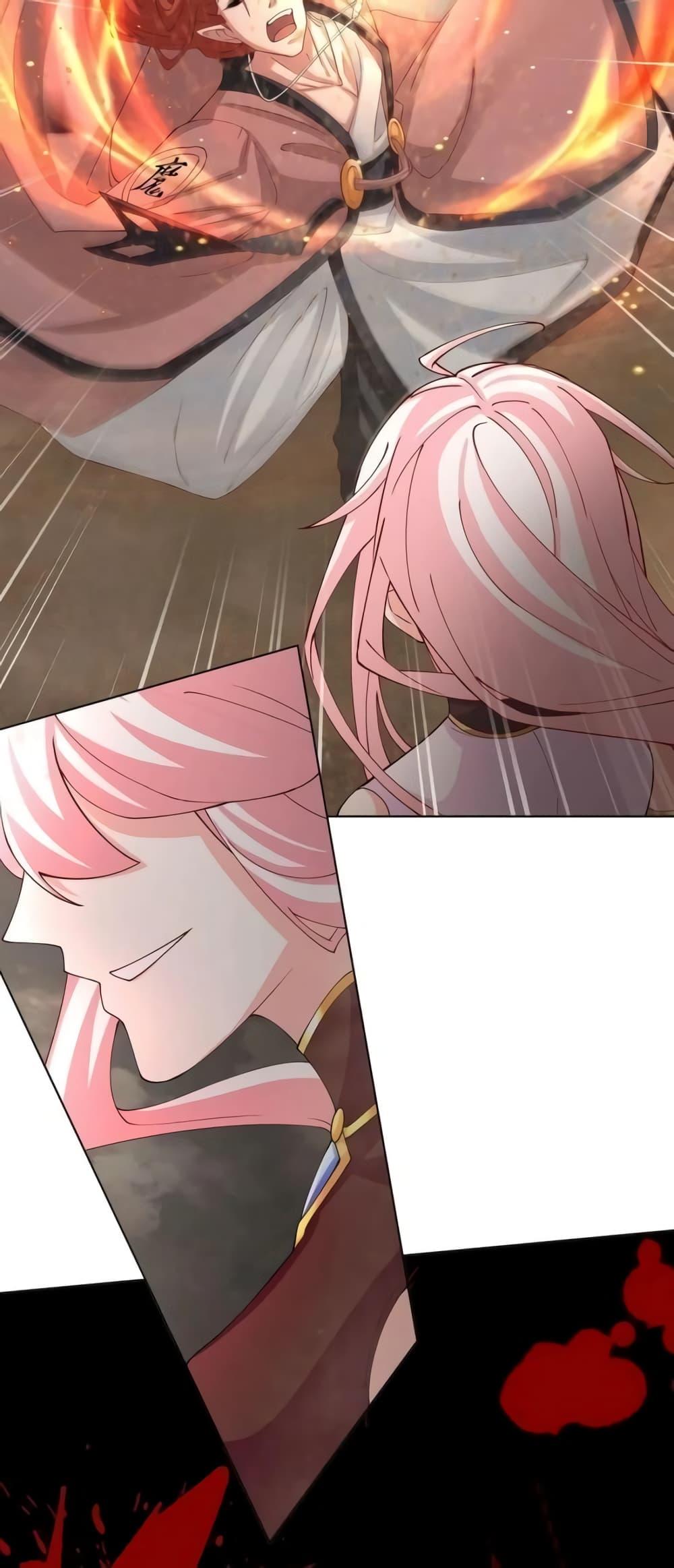 Manga-lc-com อ่านมังงะ อ่านการ์ตูน ออนไลน์ ฟรี TheEmpressIs ตอนที่ 1 2 3 4 5 6 7 8 9 10 11 12 13 14 ฟรี ไม่มีโฆษณา Manga-lc - อ่าน มังงะ อ่าน การ์ตูน ออนไลน์ อ่านมังงะ ฟรี