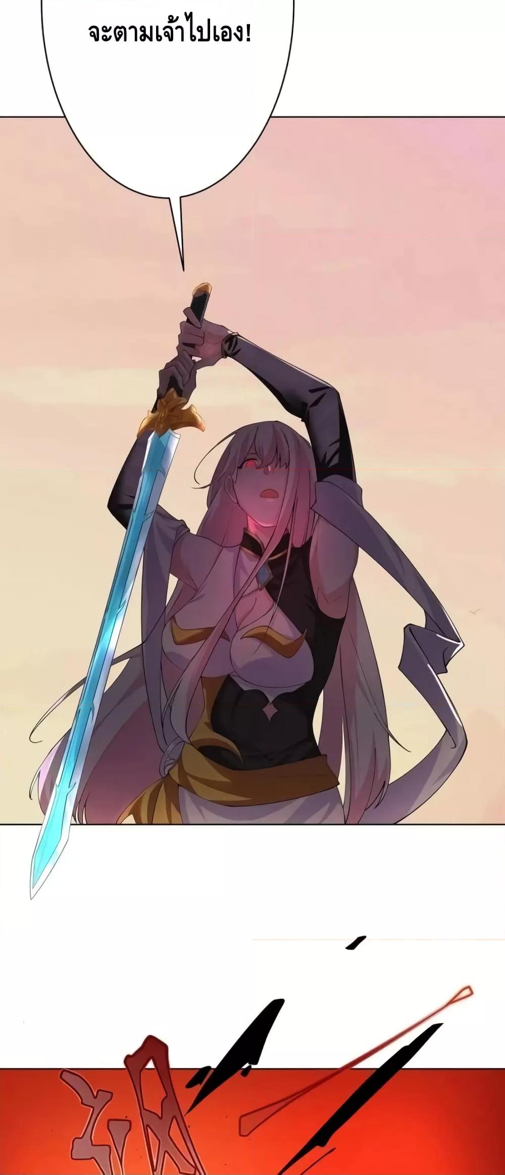 Manga-lc-com อ่านมังงะ อ่านการ์ตูน ออนไลน์ ฟรี TheEmpressIs ตอนที่ 1 2 3 4 5 6 7 8 9 10 11 12 13 14 ฟรี ไม่มีโฆษณา Manga-lc - อ่าน มังงะ อ่าน การ์ตูน ออนไลน์ อ่านมังงะ ฟรี