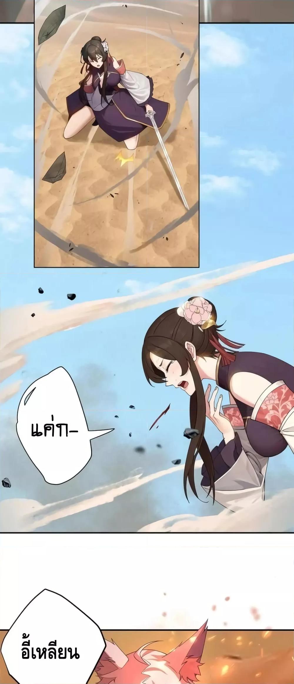 Manga-lc-com อ่านมังงะ อ่านการ์ตูน ออนไลน์ ฟรี TheEmpressIs ตอนที่ 1 2 3 4 5 6 7 8 9 10 11 12 13 14 ฟรี ไม่มีโฆษณา Manga-lc - อ่าน มังงะ อ่าน การ์ตูน ออนไลน์ อ่านมังงะ ฟรี