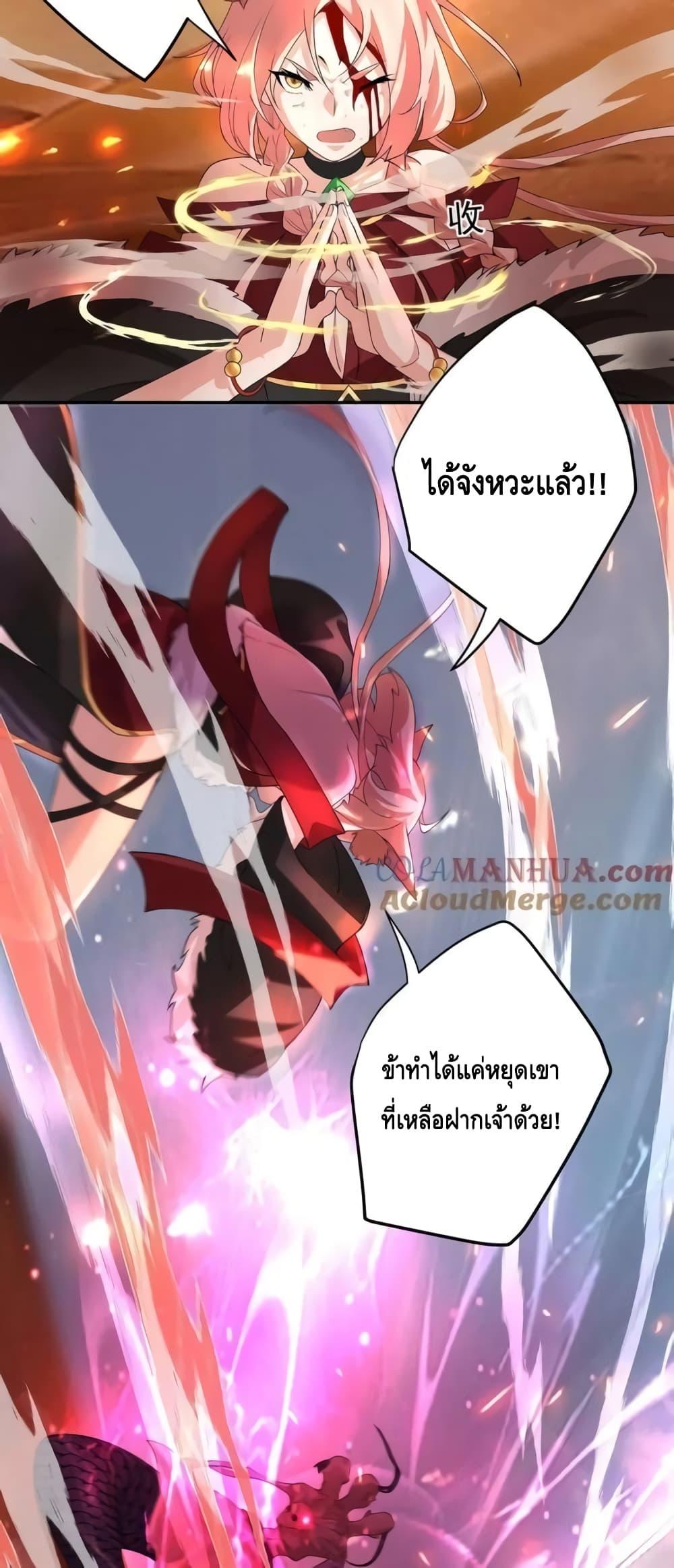 Manga-lc-com อ่านมังงะ อ่านการ์ตูน ออนไลน์ ฟรี TheEmpressIs ตอนที่ 1 2 3 4 5 6 7 8 9 10 11 12 13 14 ฟรี ไม่มีโฆษณา Manga-lc - อ่าน มังงะ อ่าน การ์ตูน ออนไลน์ อ่านมังงะ ฟรี