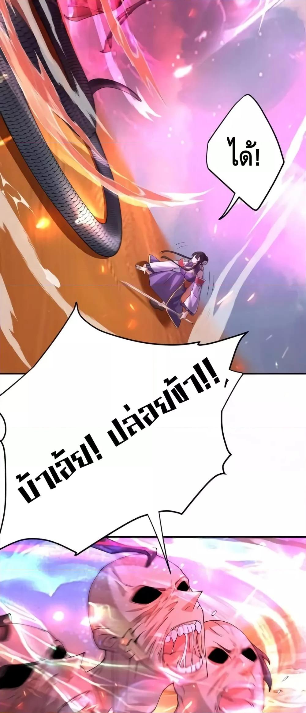 Manga-lc-com อ่านมังงะ อ่านการ์ตูน ออนไลน์ ฟรี TheEmpressIs ตอนที่ 1 2 3 4 5 6 7 8 9 10 11 12 13 14 ฟรี ไม่มีโฆษณา Manga-lc - อ่าน มังงะ อ่าน การ์ตูน ออนไลน์ อ่านมังงะ ฟรี
