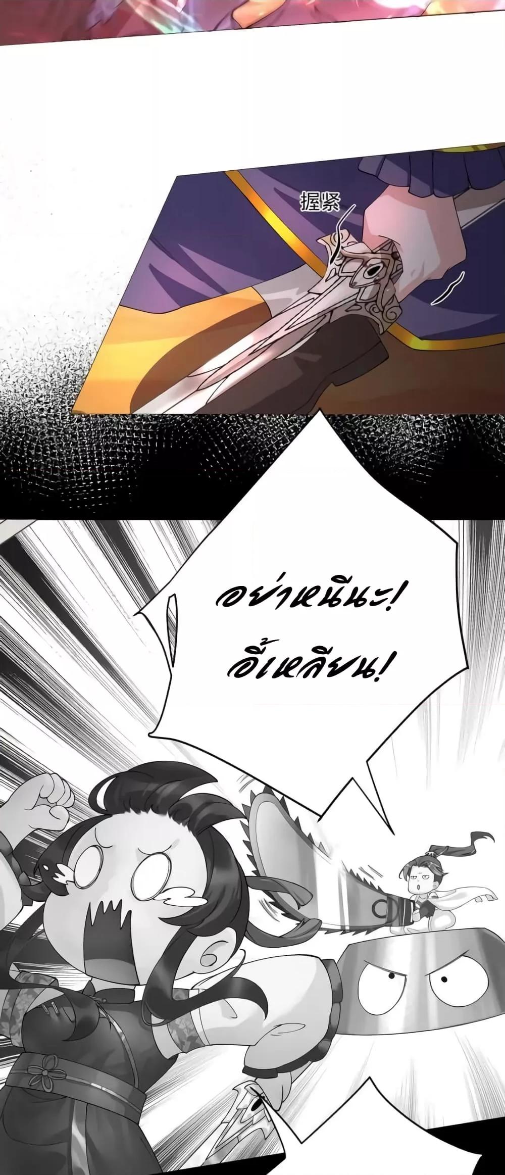 Manga-lc-com อ่านมังงะ อ่านการ์ตูน ออนไลน์ ฟรี TheEmpressIs ตอนที่ 1 2 3 4 5 6 7 8 9 10 11 12 13 14 ฟรี ไม่มีโฆษณา Manga-lc - อ่าน มังงะ อ่าน การ์ตูน ออนไลน์ อ่านมังงะ ฟรี