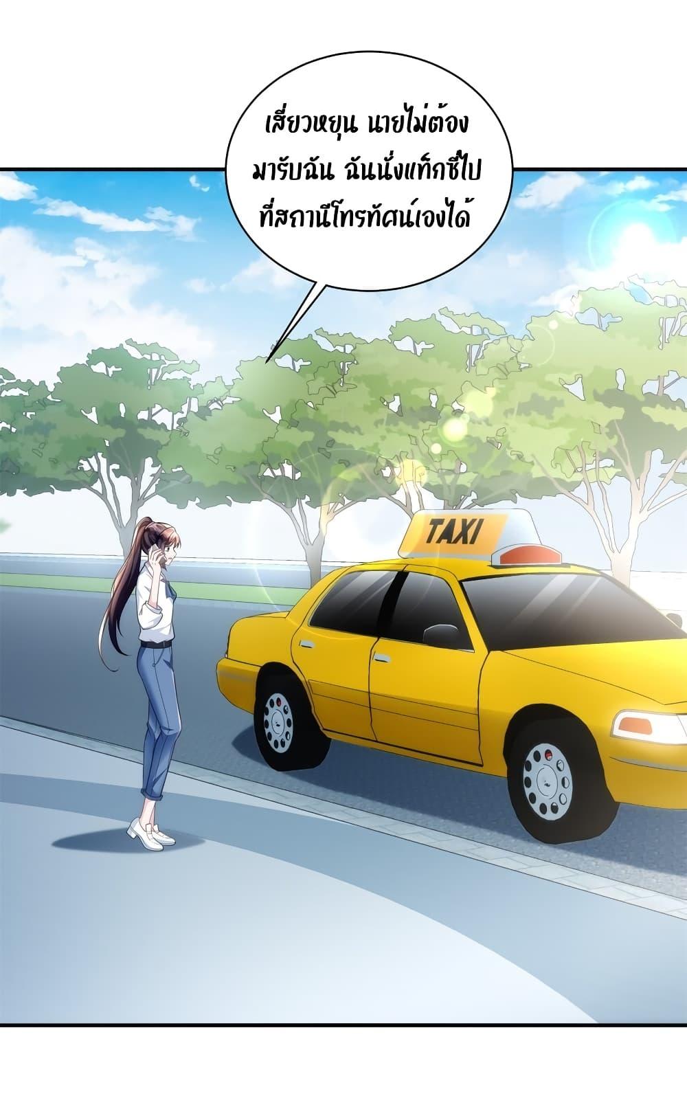 Manga-lc-com อ่านมังงะ อ่านการ์ตูน ออนไลน์ ฟรี I Was Rocked to the World’s RichestMan in a Matchmaking Office – ฉันได้ผู้ชายเศรษฐีที่รวยที่สุดในโลกในบริษัทจัดหาคู่ ตอนที่ 1 2 3 4 5 6 7 8 9 10 11 12 13 14 ฟรี ไม่มีโฆษณา Manga-lc - อ่าน มังงะ อ่าน การ์ตูน ออนไลน์ อ่านมังงะ ฟรี
