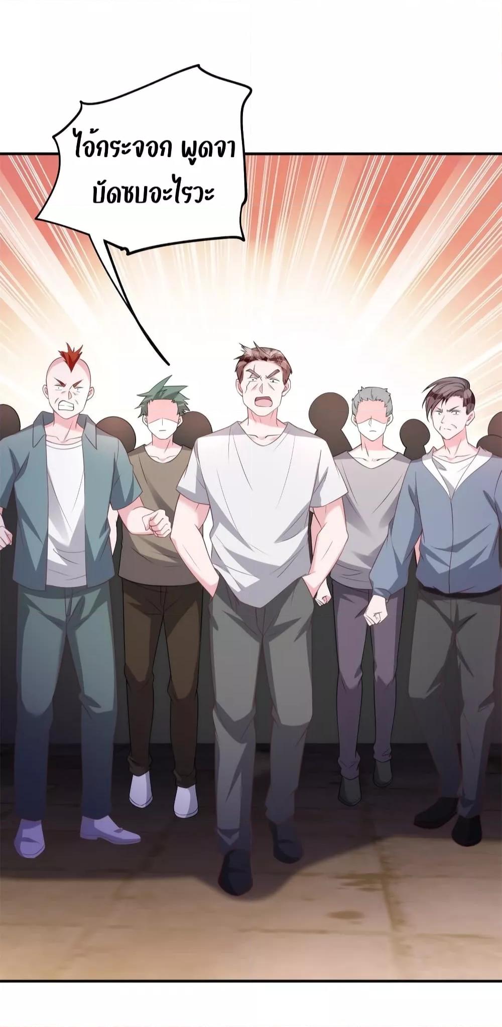 Manga-lc-com อ่านมังงะ อ่านการ์ตูน ออนไลน์ ฟรี I Was Rocked to the World’s RichestMan in a Matchmaking Office – ฉันได้ผู้ชายเศรษฐีที่รวยที่สุดในโลกในบริษัทจัดหาคู่ ตอนที่ 1 2 3 4 5 6 7 8 9 10 11 12 13 14 ฟรี ไม่มีโฆษณา Manga-lc - อ่าน มังงะ อ่าน การ์ตูน ออนไลน์ อ่านมังงะ ฟรี