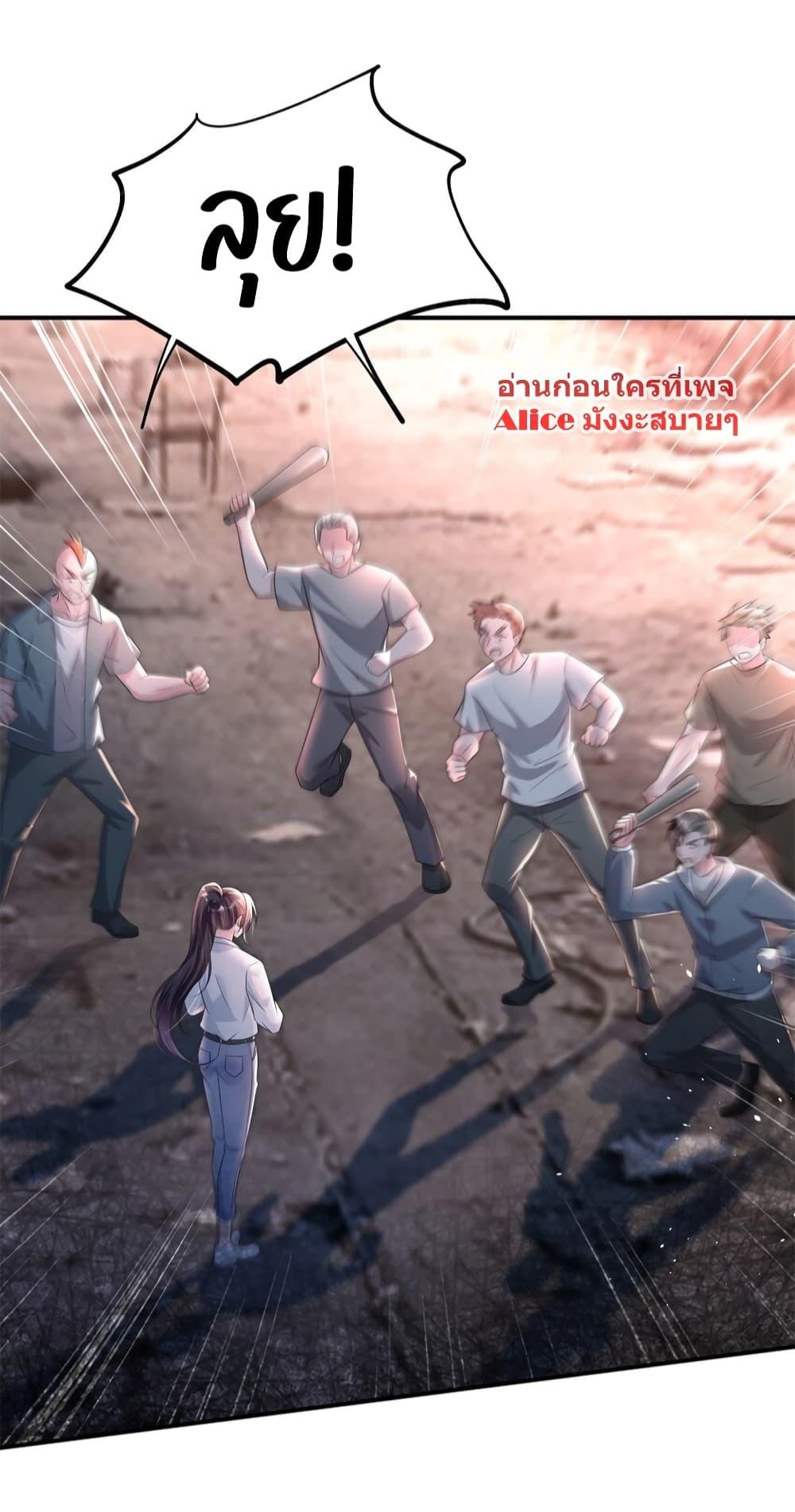 Manga-lc-com อ่านมังงะ อ่านการ์ตูน ออนไลน์ ฟรี I Was Rocked to the World’s RichestMan in a Matchmaking Office – ฉันได้ผู้ชายเศรษฐีที่รวยที่สุดในโลกในบริษัทจัดหาคู่ ตอนที่ 1 2 3 4 5 6 7 8 9 10 11 12 13 14 ฟรี ไม่มีโฆษณา Manga-lc - อ่าน มังงะ อ่าน การ์ตูน ออนไลน์ อ่านมังงะ ฟรี