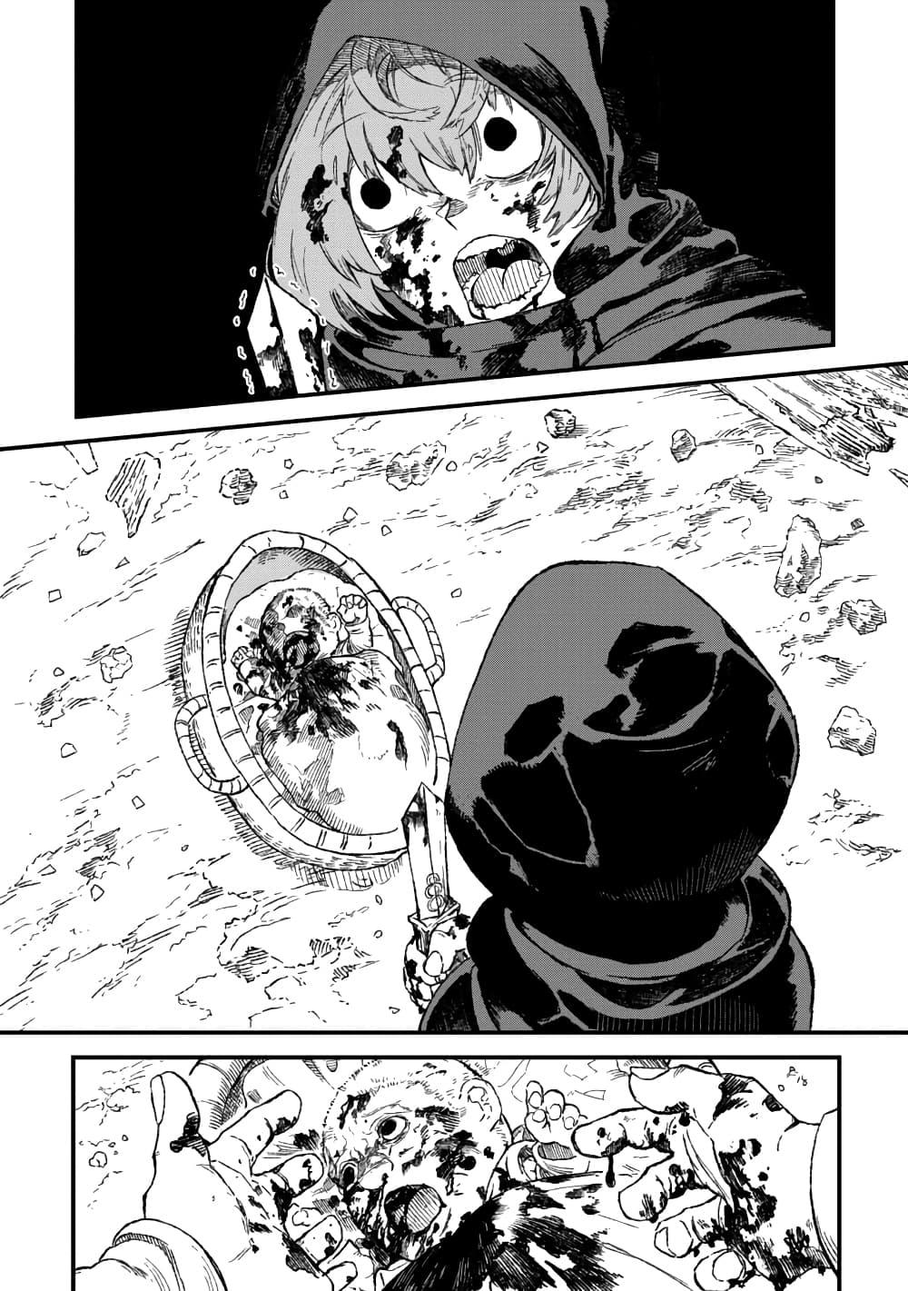 Manga-lc-com อ่านมังงะ อ่านการ์ตูน ออนไลน์ ฟรี Yuusha ni Haiboku shita Maou-sama wa Kaerizaku Tame ni Mamono Guild wo Tsukuru Koto ni Shimashita ตอนที่ 1 2 3 4 5 6 7 8 9 10 11 12 13 14 ฟรี ไม่มีโฆษณา Manga-lc - อ่าน มังงะ อ่าน การ์ตูน ออนไลน์ อ่านมังงะ ฟรี