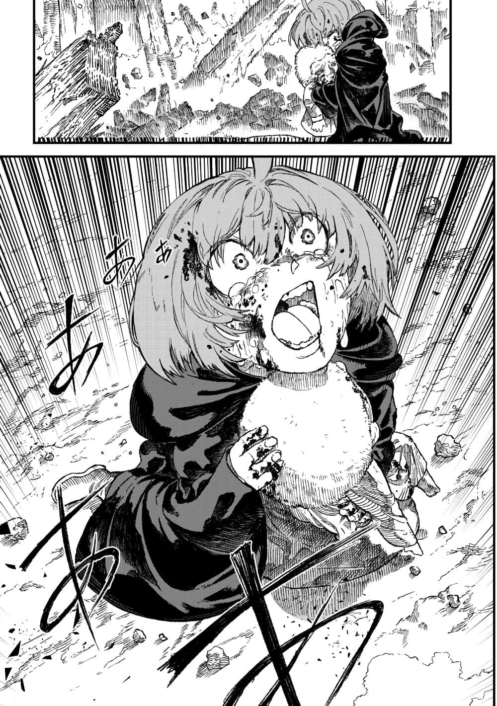 Manga-lc-com อ่านมังงะ อ่านการ์ตูน ออนไลน์ ฟรี Yuusha ni Haiboku shita Maou-sama wa Kaerizaku Tame ni Mamono Guild wo Tsukuru Koto ni Shimashita ตอนที่ 1 2 3 4 5 6 7 8 9 10 11 12 13 14 ฟรี ไม่มีโฆษณา Manga-lc - อ่าน มังงะ อ่าน การ์ตูน ออนไลน์ อ่านมังงะ ฟรี