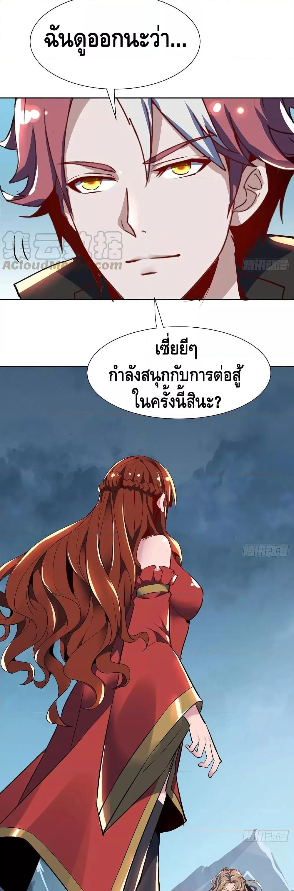 Manga-lc-com อ่านมังงะ อ่านการ์ตูน ออนไลน์ ฟรี UndeadKingBey ตอนที่ 1 2 3 4 5 6 7 8 9 10 11 12 13 14 ฟรี ไม่มีโฆษณา Manga-lc - อ่าน มังงะ อ่าน การ์ตูน ออนไลน์ อ่านมังงะ ฟรี