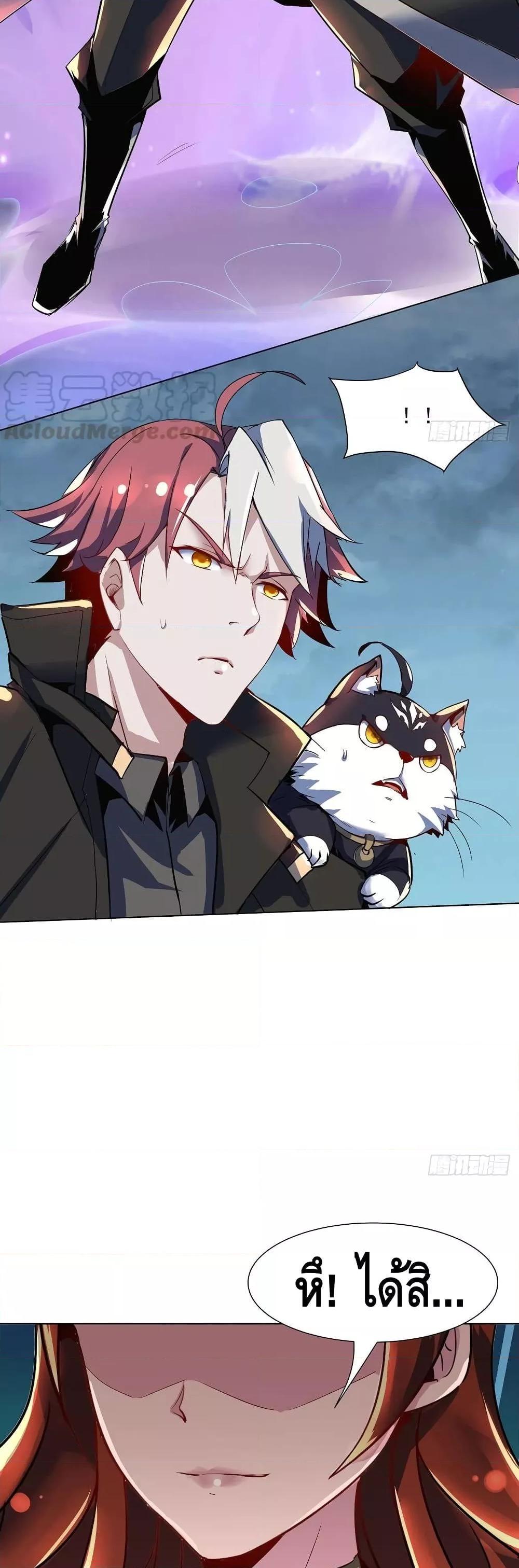 Manga-lc-com อ่านมังงะ อ่านการ์ตูน ออนไลน์ ฟรี UndeadKingBey ตอนที่ 1 2 3 4 5 6 7 8 9 10 11 12 13 14 ฟรี ไม่มีโฆษณา Manga-lc - อ่าน มังงะ อ่าน การ์ตูน ออนไลน์ อ่านมังงะ ฟรี