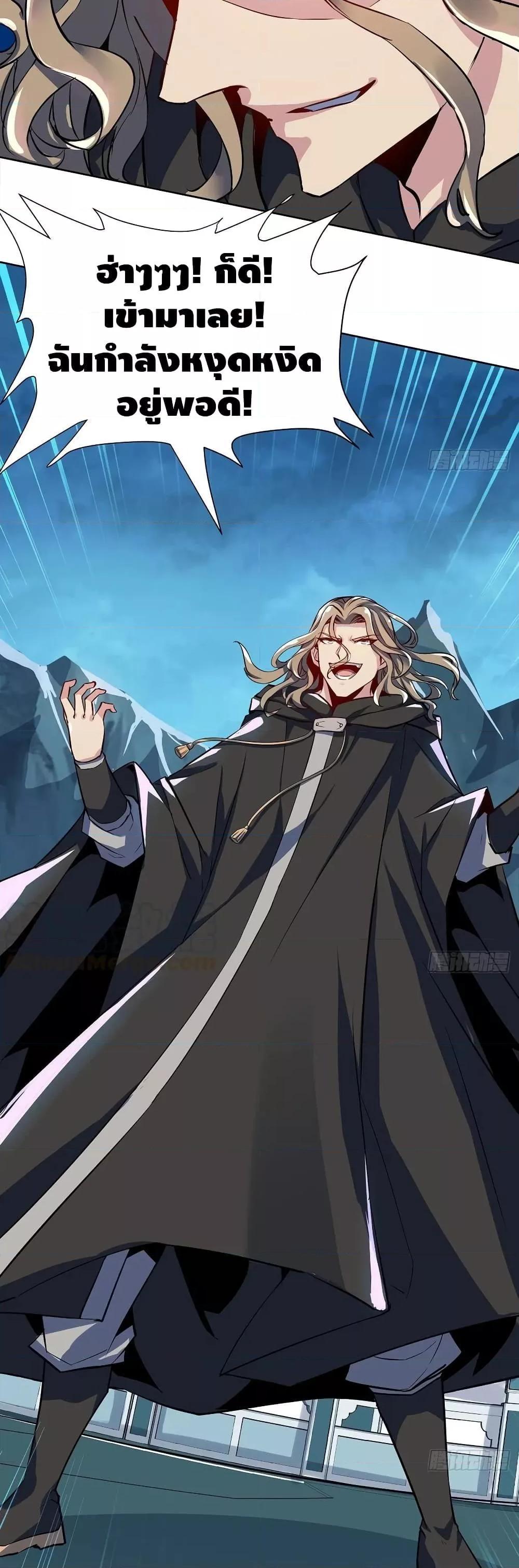 Manga-lc-com อ่านมังงะ อ่านการ์ตูน ออนไลน์ ฟรี UndeadKingBey ตอนที่ 1 2 3 4 5 6 7 8 9 10 11 12 13 14 ฟรี ไม่มีโฆษณา Manga-lc - อ่าน มังงะ อ่าน การ์ตูน ออนไลน์ อ่านมังงะ ฟรี