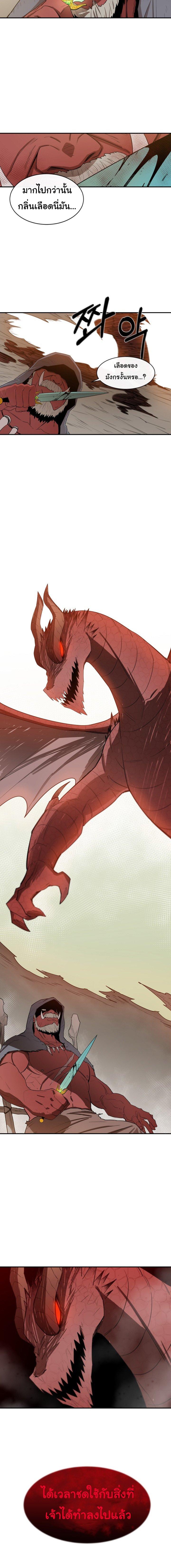 Manga-lc-com อ่านมังงะ อ่านการ์ตูน ออนไลน์ ฟรี I Grow Stronger By Eating! ตอนที่ 1 2 3 4 5 6 7 8 9 10 11 12 13 14 ฟรี ไม่มีโฆษณา Manga-lc - อ่าน มังงะ อ่าน การ์ตูน ออนไลน์ อ่านมังงะ ฟรี