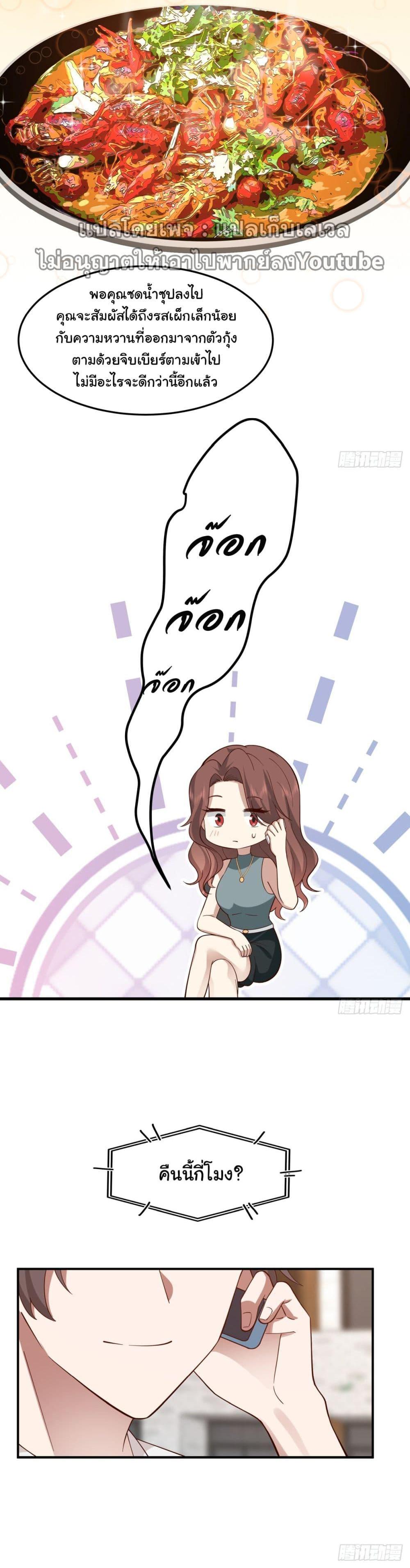 Manga-lc-com อ่านมังงะ อ่านการ์ตูน ออนไลน์ ฟรี I Really Don’t Want to be Reborn ตอนที่ 1 2 3 4 5 6 7 8 9 10 11 12 13 14 ฟรี ไม่มีโฆษณา Manga-lc - อ่าน มังงะ อ่าน การ์ตูน ออนไลน์ อ่านมังงะ ฟรี