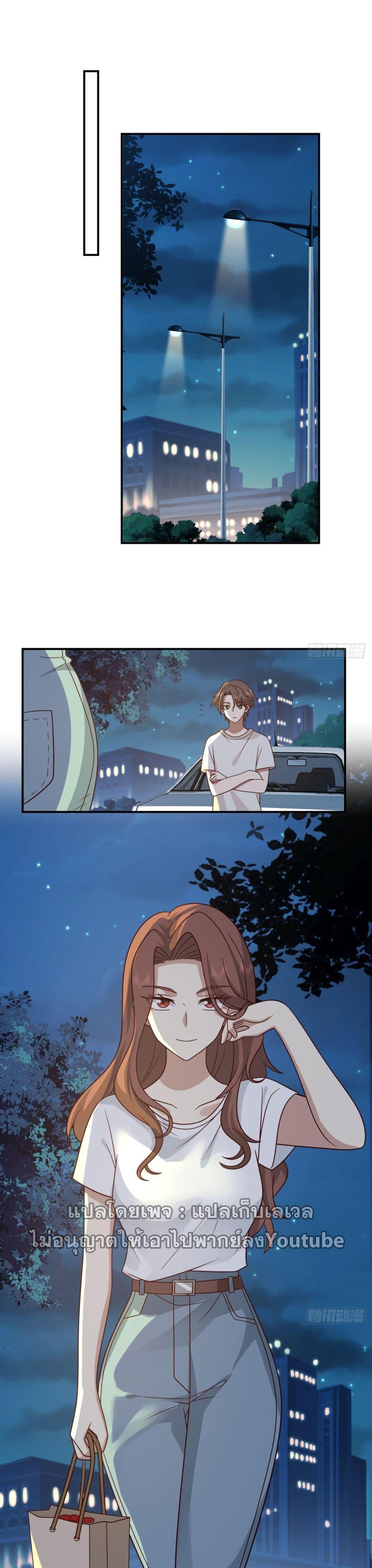 Manga-lc-com อ่านมังงะ อ่านการ์ตูน ออนไลน์ ฟรี I Really Don’t Want to be Reborn ตอนที่ 1 2 3 4 5 6 7 8 9 10 11 12 13 14 ฟรี ไม่มีโฆษณา Manga-lc - อ่าน มังงะ อ่าน การ์ตูน ออนไลน์ อ่านมังงะ ฟรี